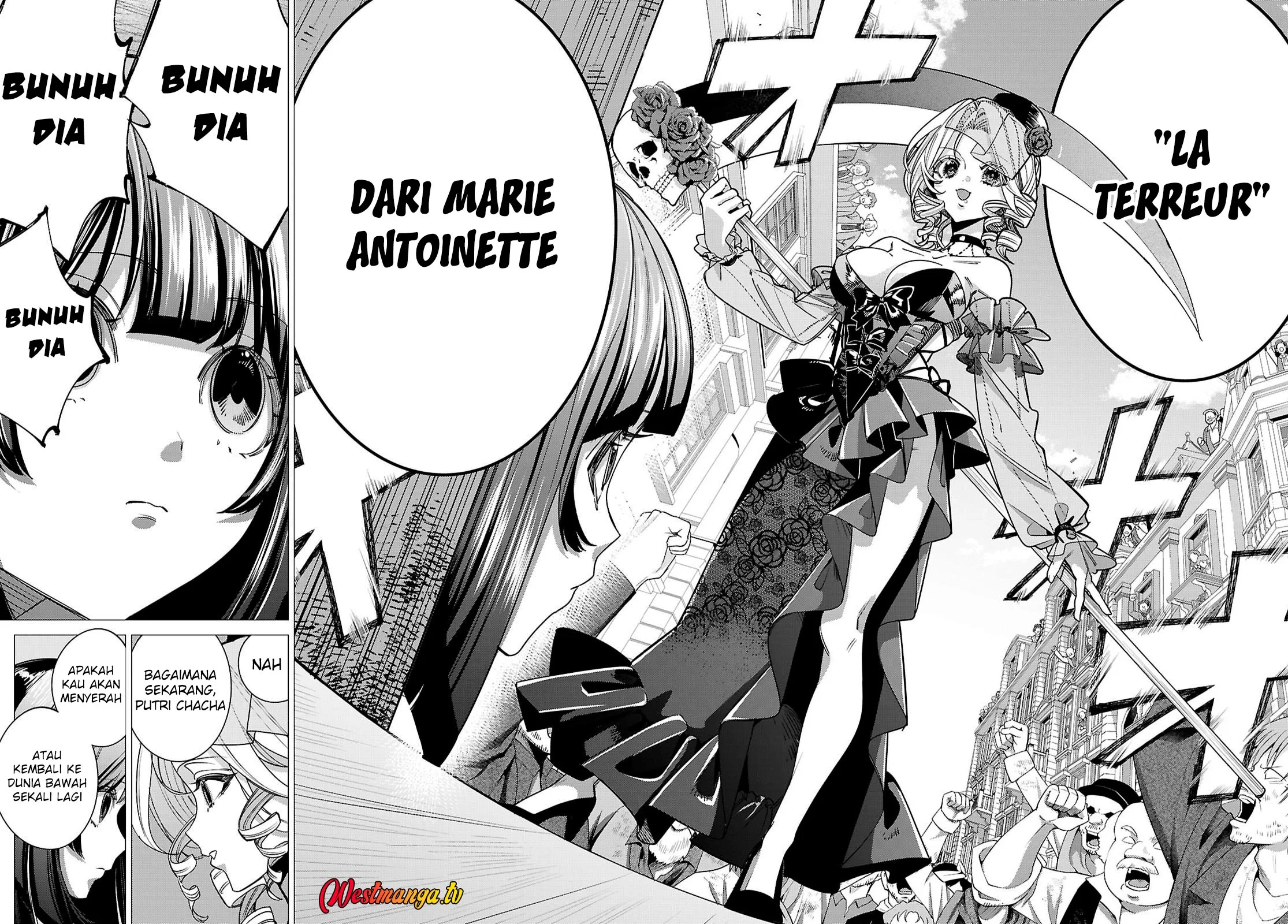 AKUJO RANKING Chapter 2 - halaman 25
