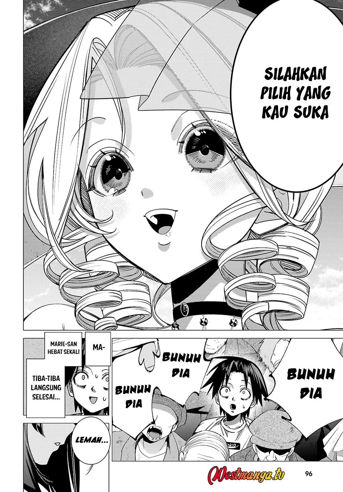 AKUJO RANKING Chapter 2 - halaman 26