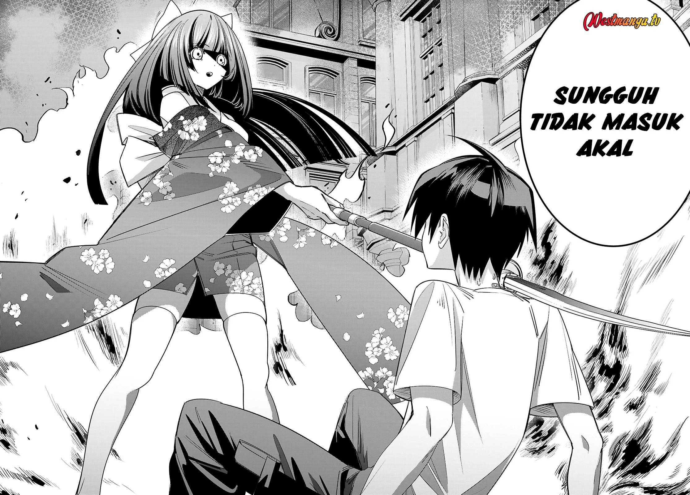AKUJO RANKING Chapter 2 - halaman 30