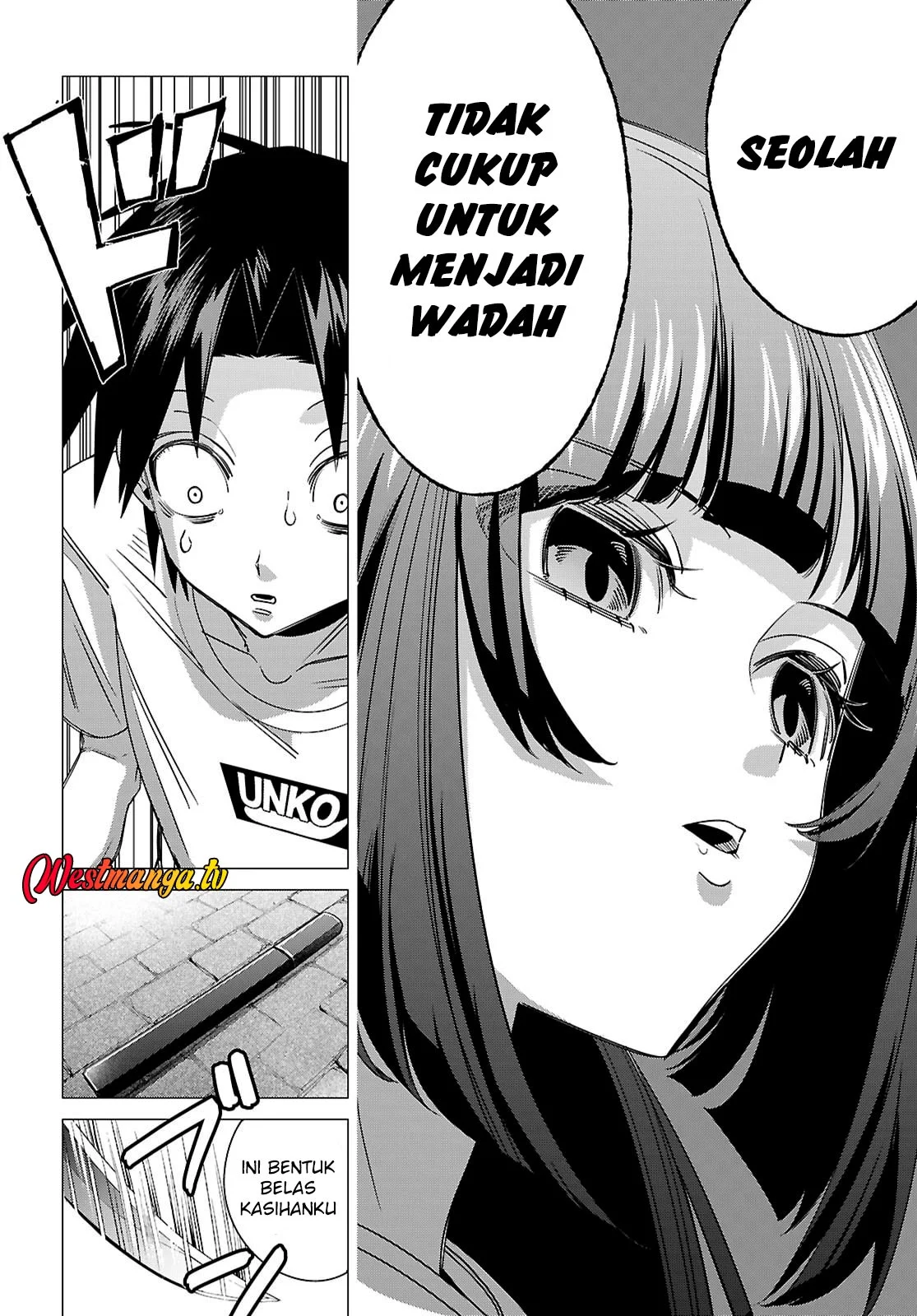 AKUJO RANKING Chapter 2 - halaman 33