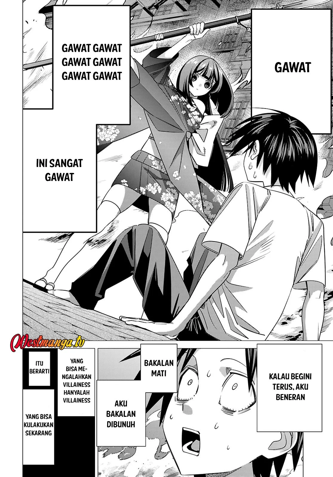 AKUJO RANKING Chapter 2 - halaman 35