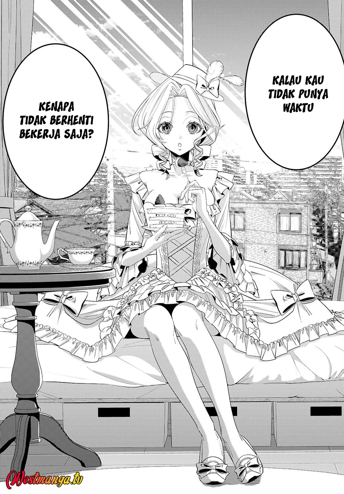 AKUJO RANKING Chapter 2 - halaman 4