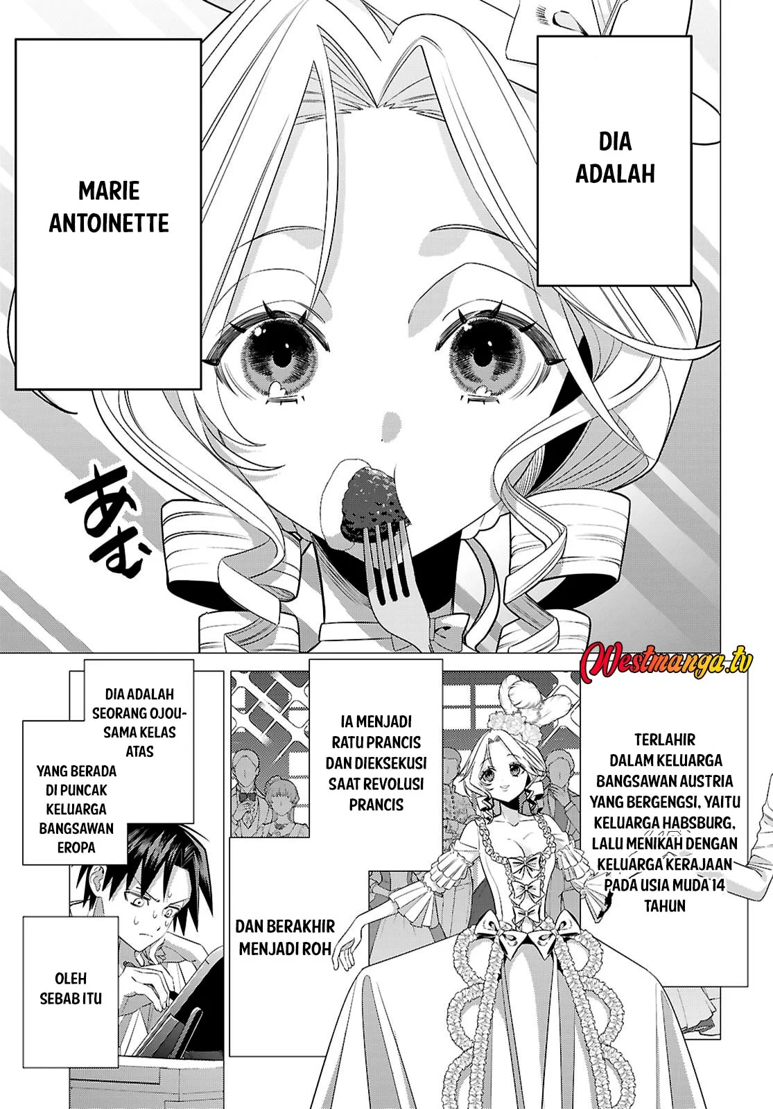 AKUJO RANKING Chapter 2 - halaman 5