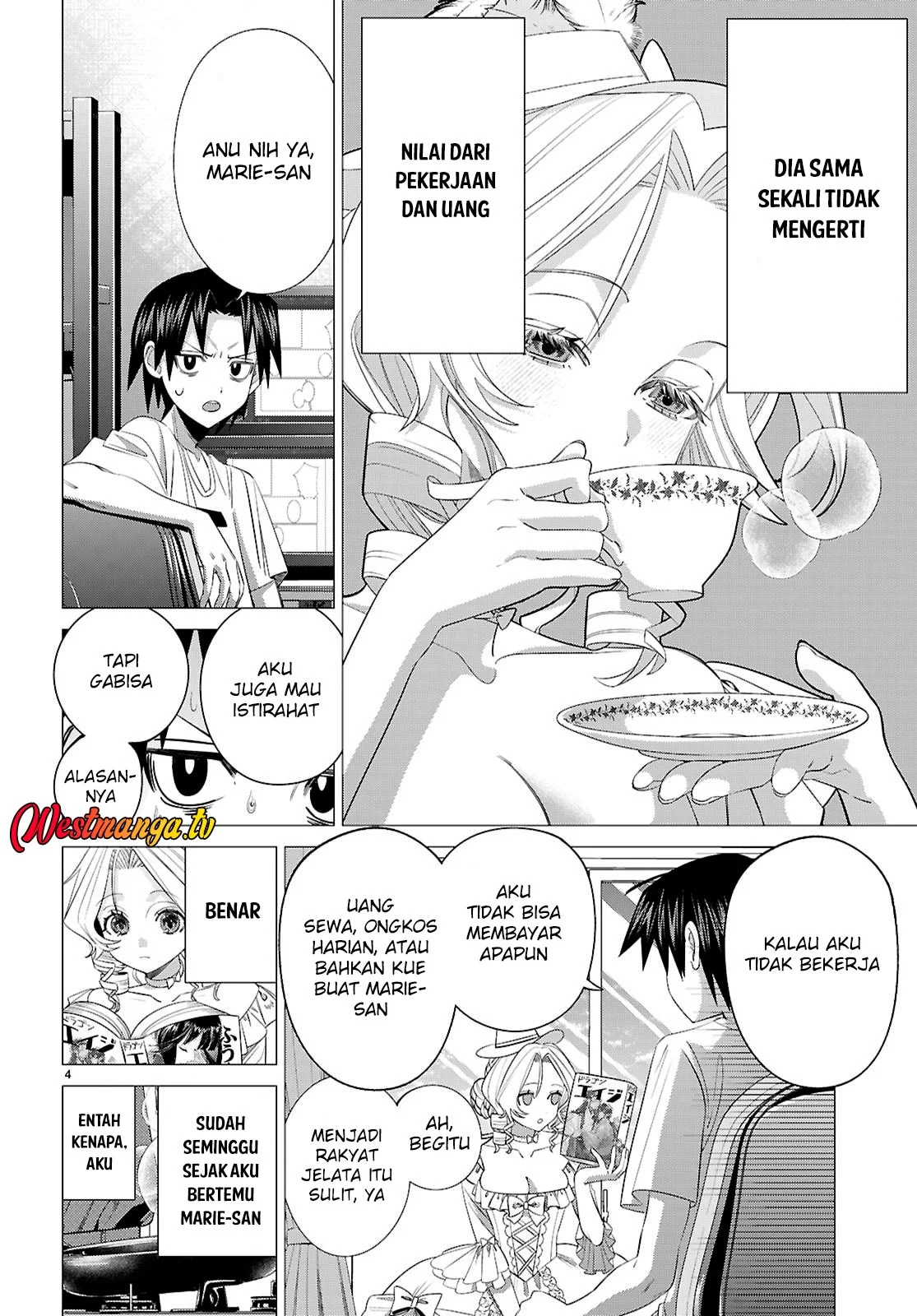 AKUJO RANKING Chapter 2 - halaman 6
