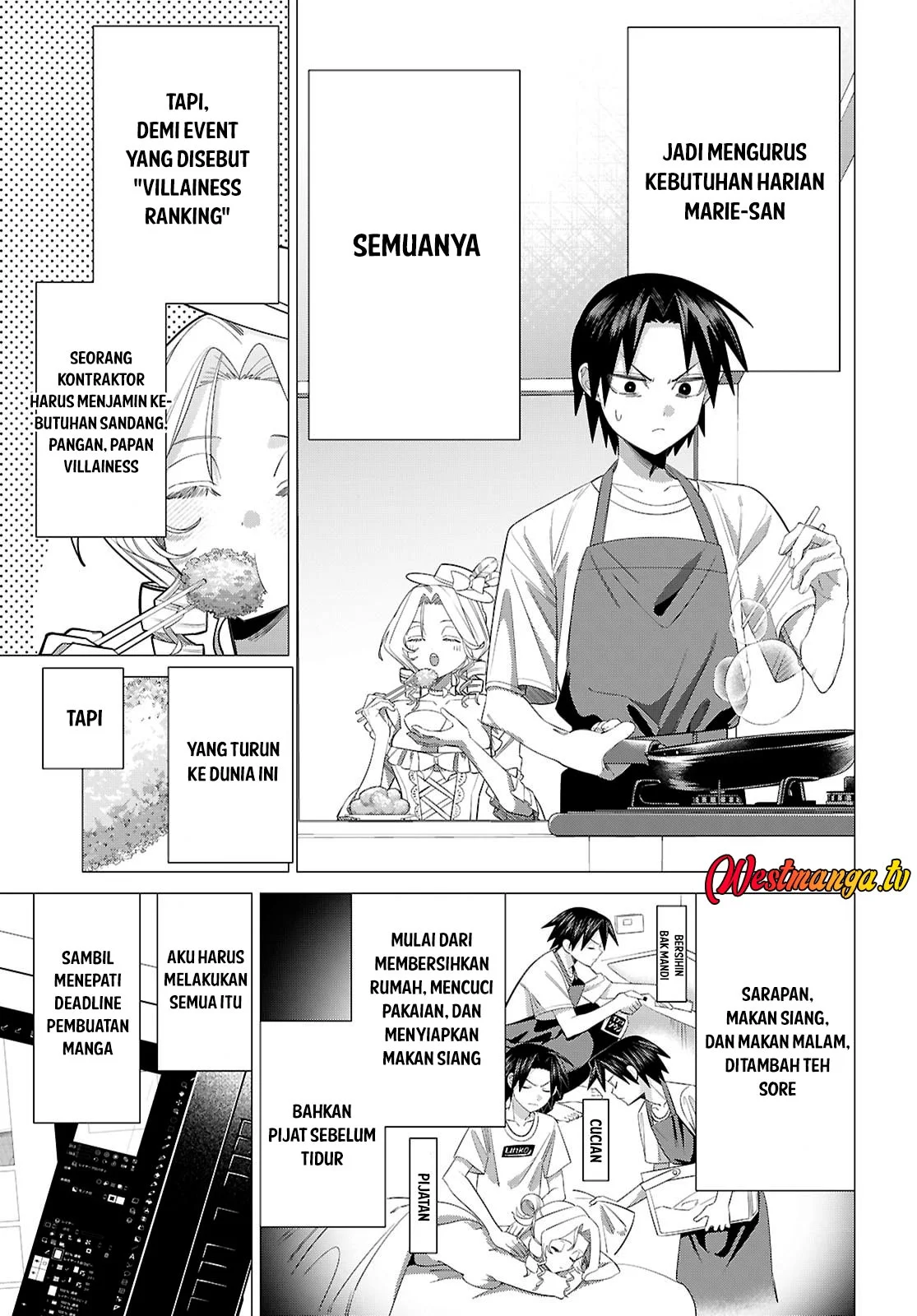 AKUJO RANKING Chapter 2 - halaman 7