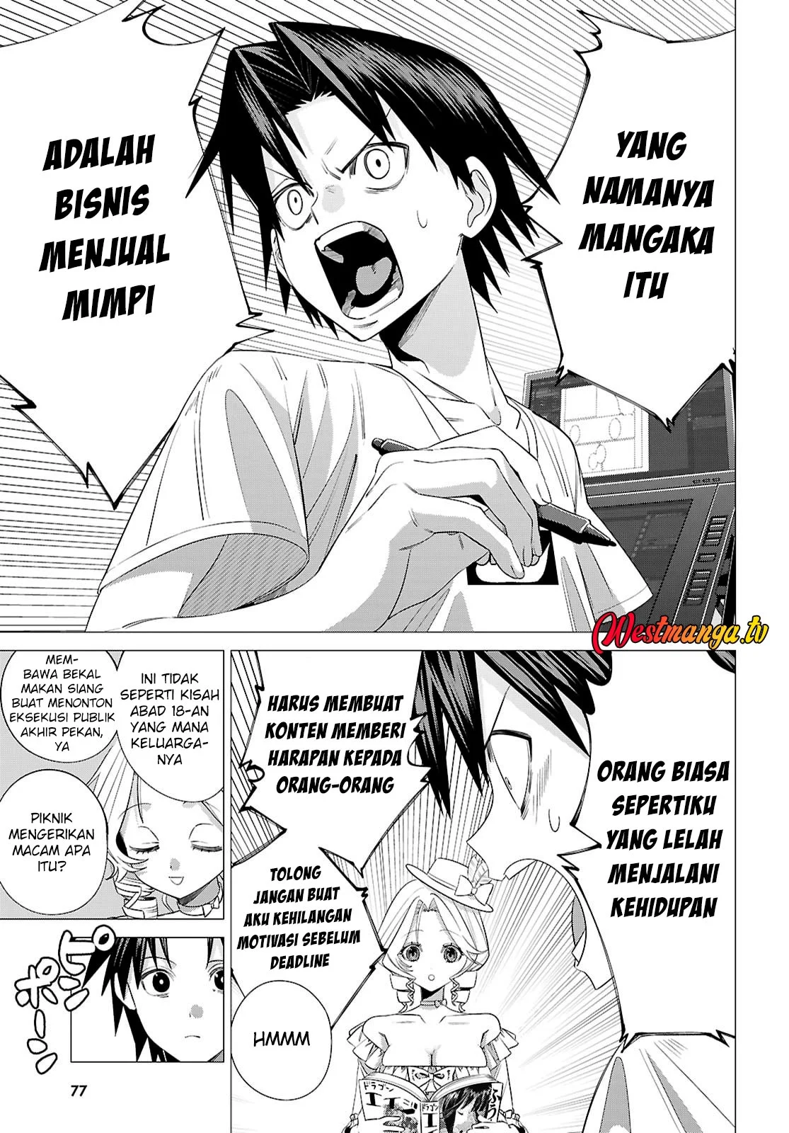AKUJO RANKING Chapter 2 - halaman 9