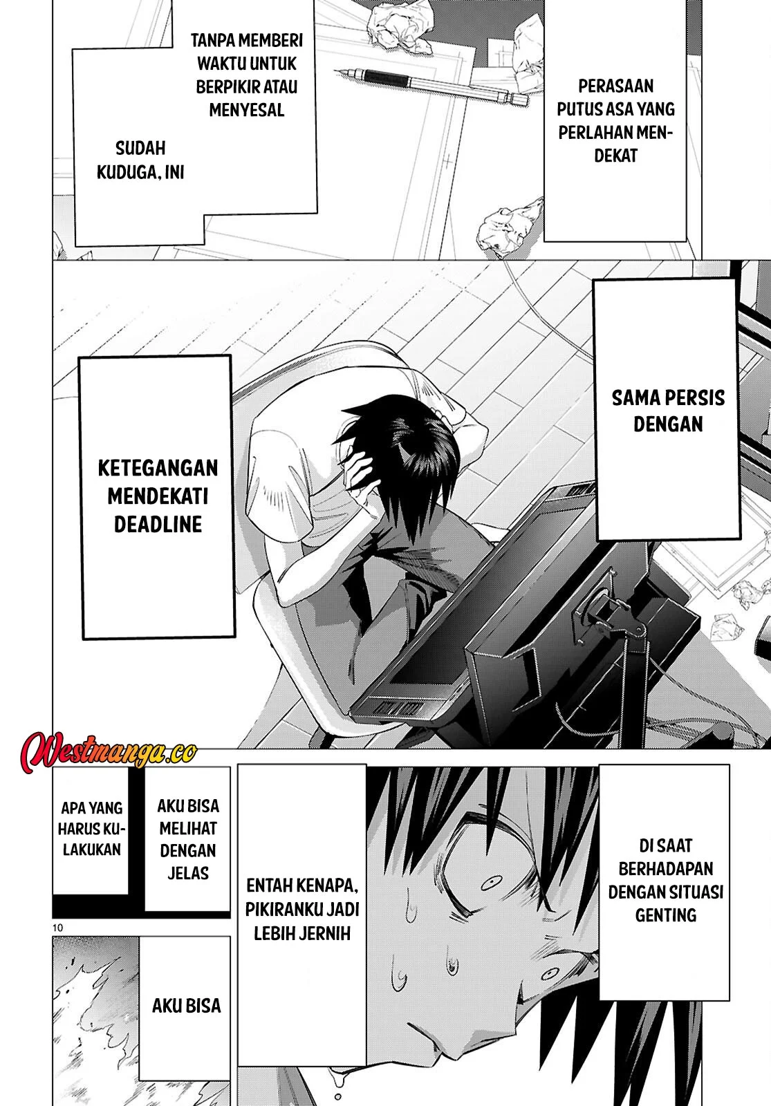AKUJO RANKING Chapter 3 - halaman 12