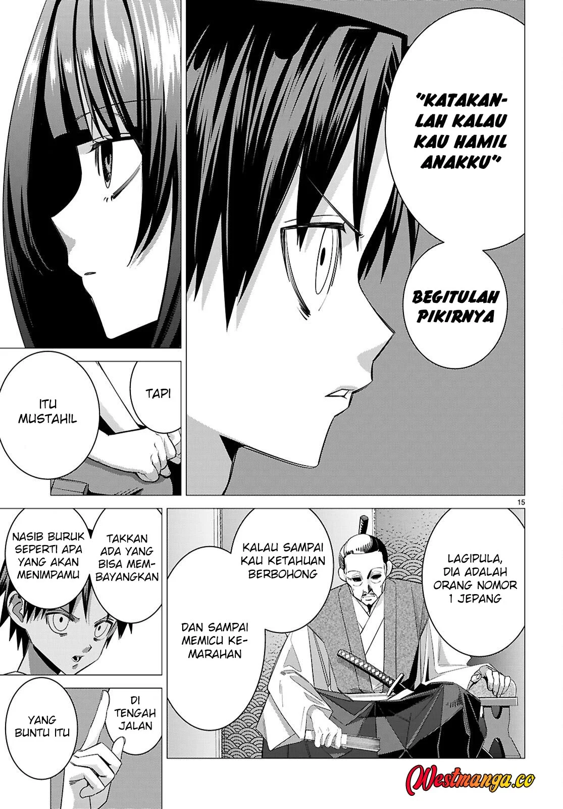 AKUJO RANKING Chapter 3 - halaman 17