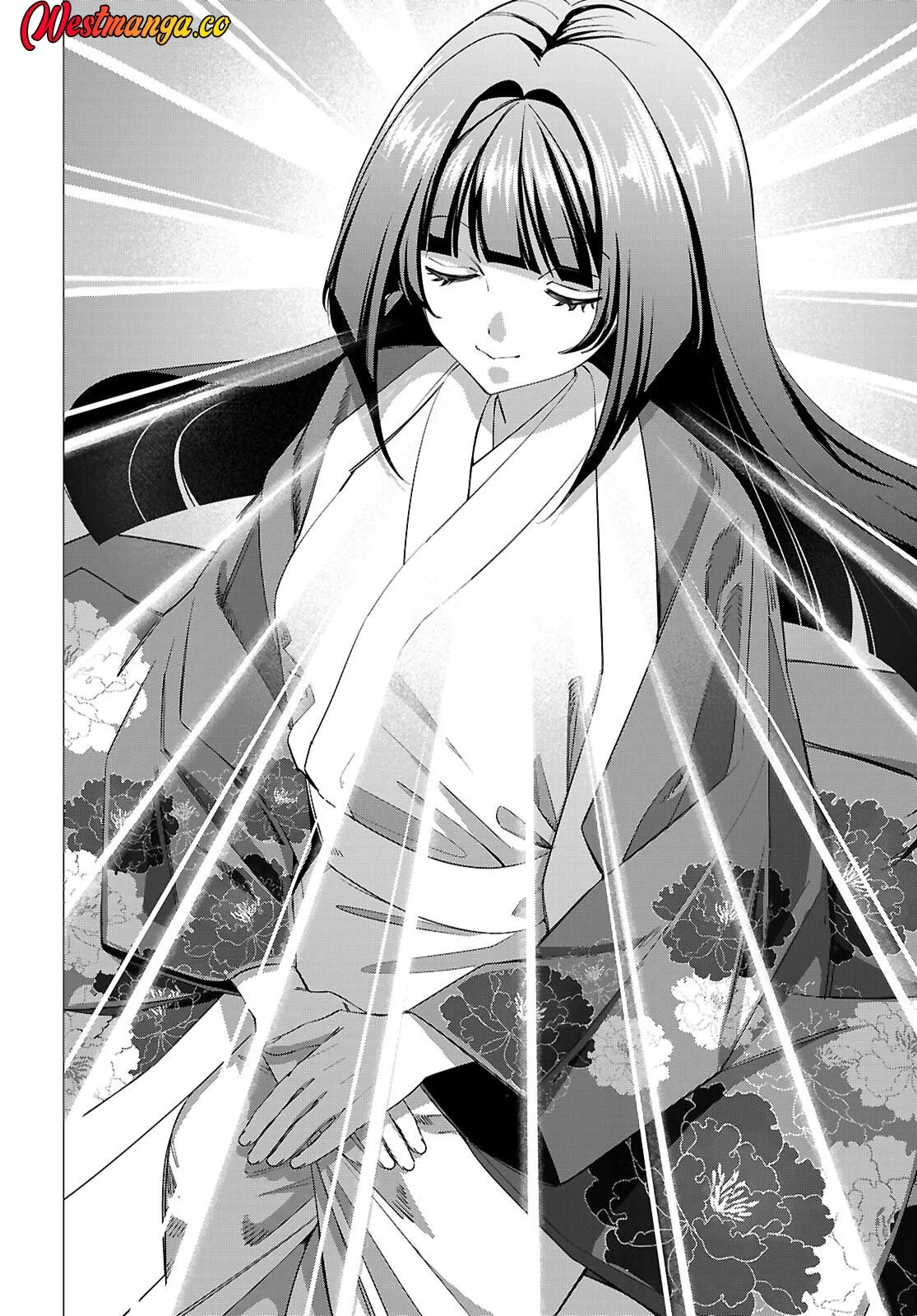 AKUJO RANKING Chapter 3 - halaman 18