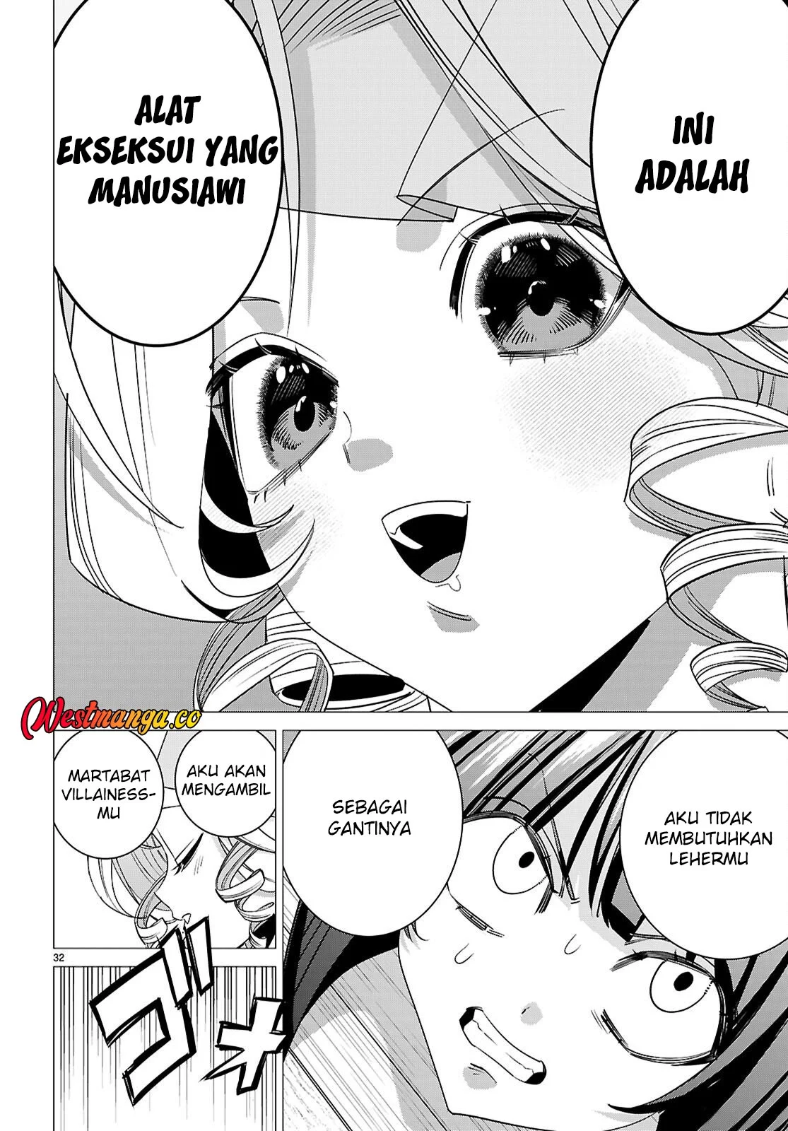 AKUJO RANKING Chapter 3 - halaman 34