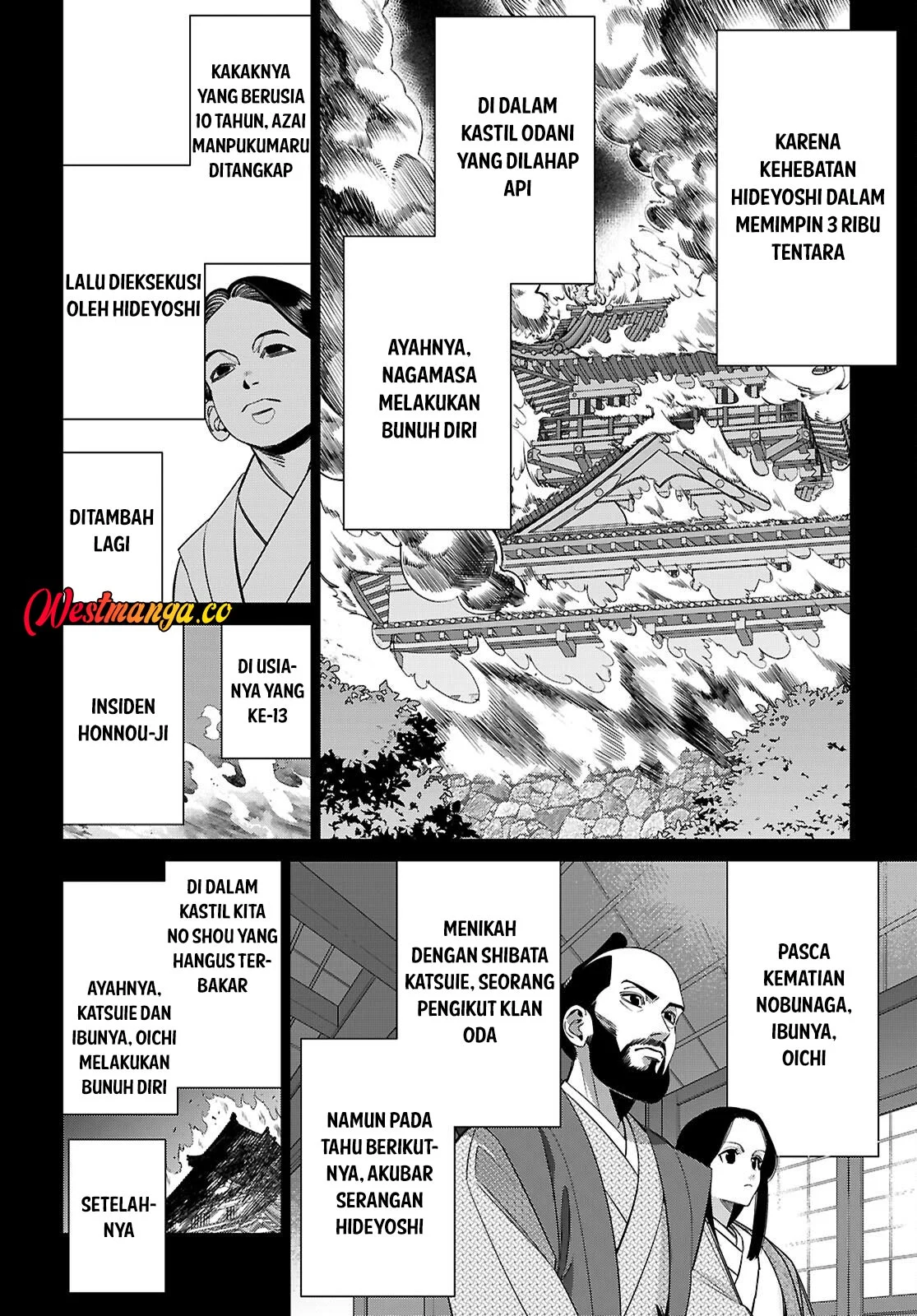 AKUJO RANKING Chapter 3 - halaman 4