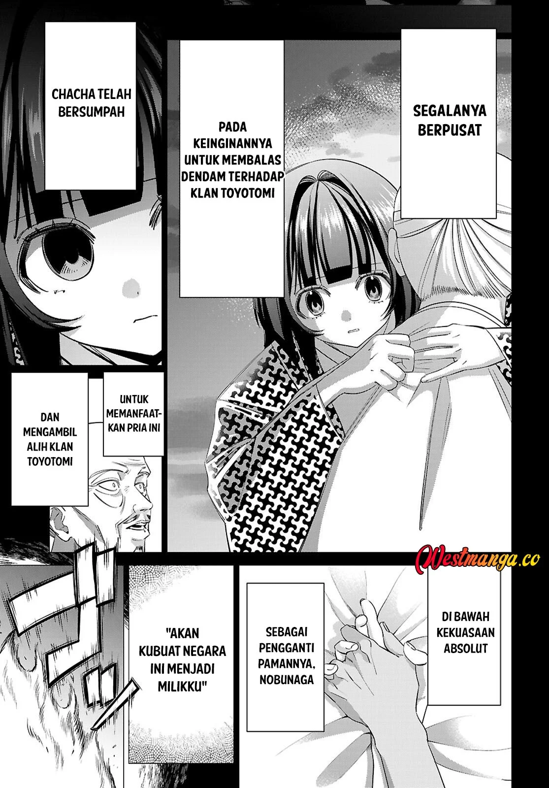 AKUJO RANKING Chapter 3 - halaman 7
