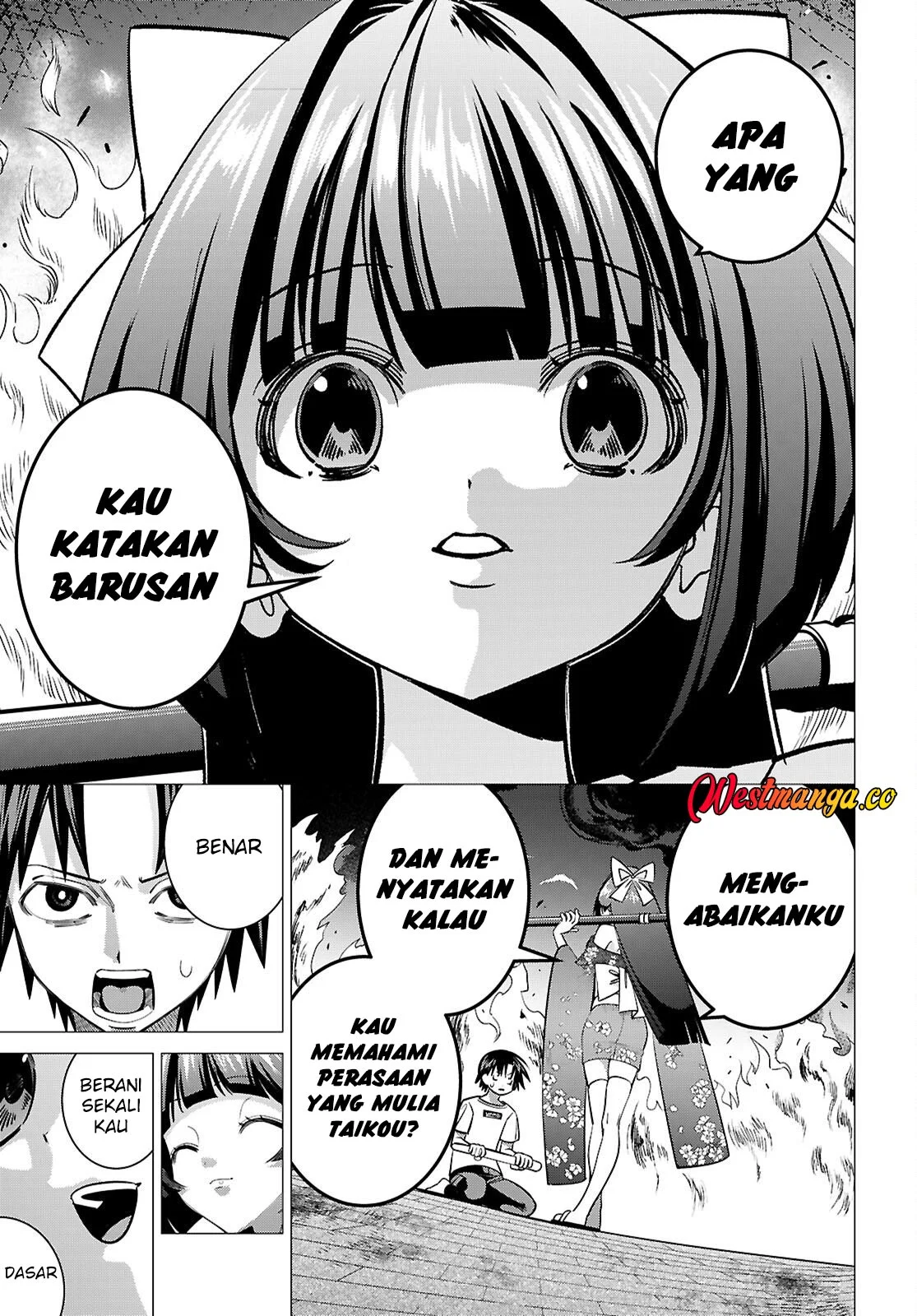 AKUJO RANKING Chapter 3 - halaman 9