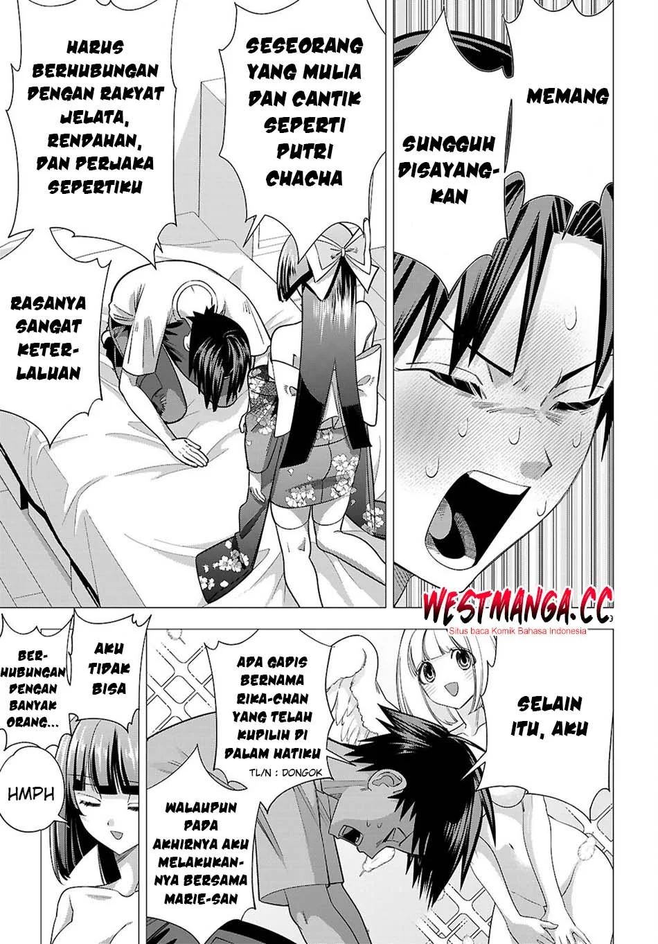 Akujo Ranking Chapter 4 - halaman 11