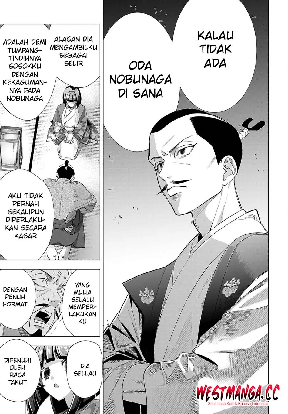 Akujo Ranking Chapter 4 - halaman 13
