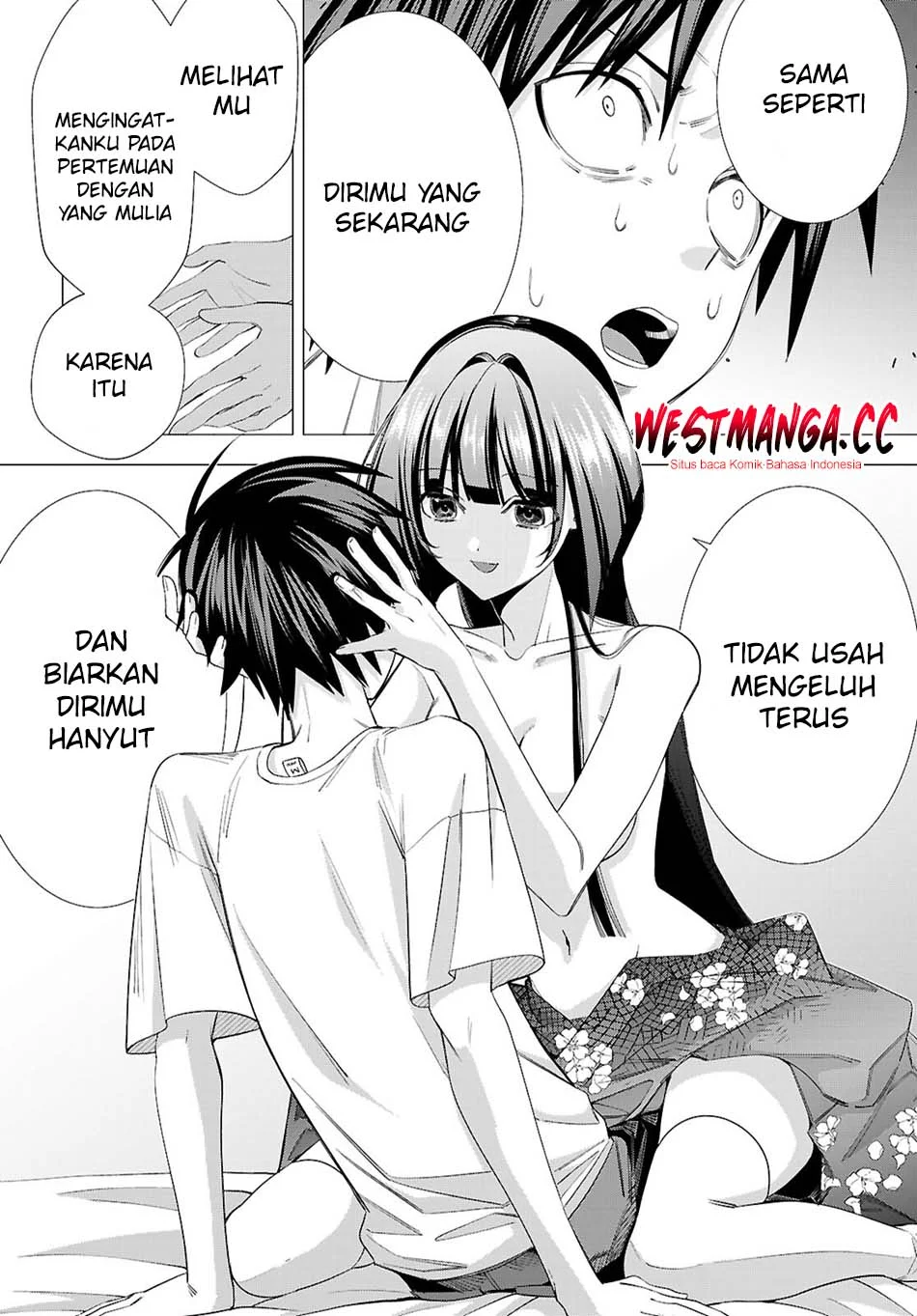 Akujo Ranking Chapter 4 - halaman 14
