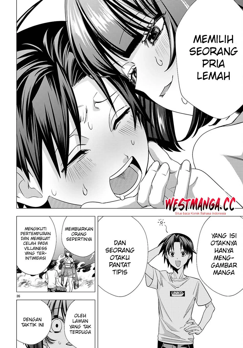Akujo Ranking Chapter 4 - halaman 28