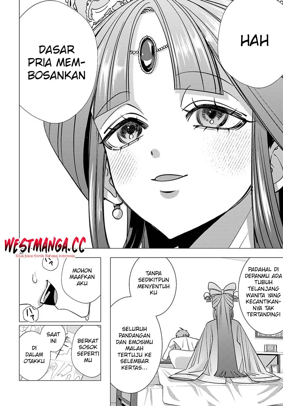 Akujo Ranking Chapter 4 - halaman 34