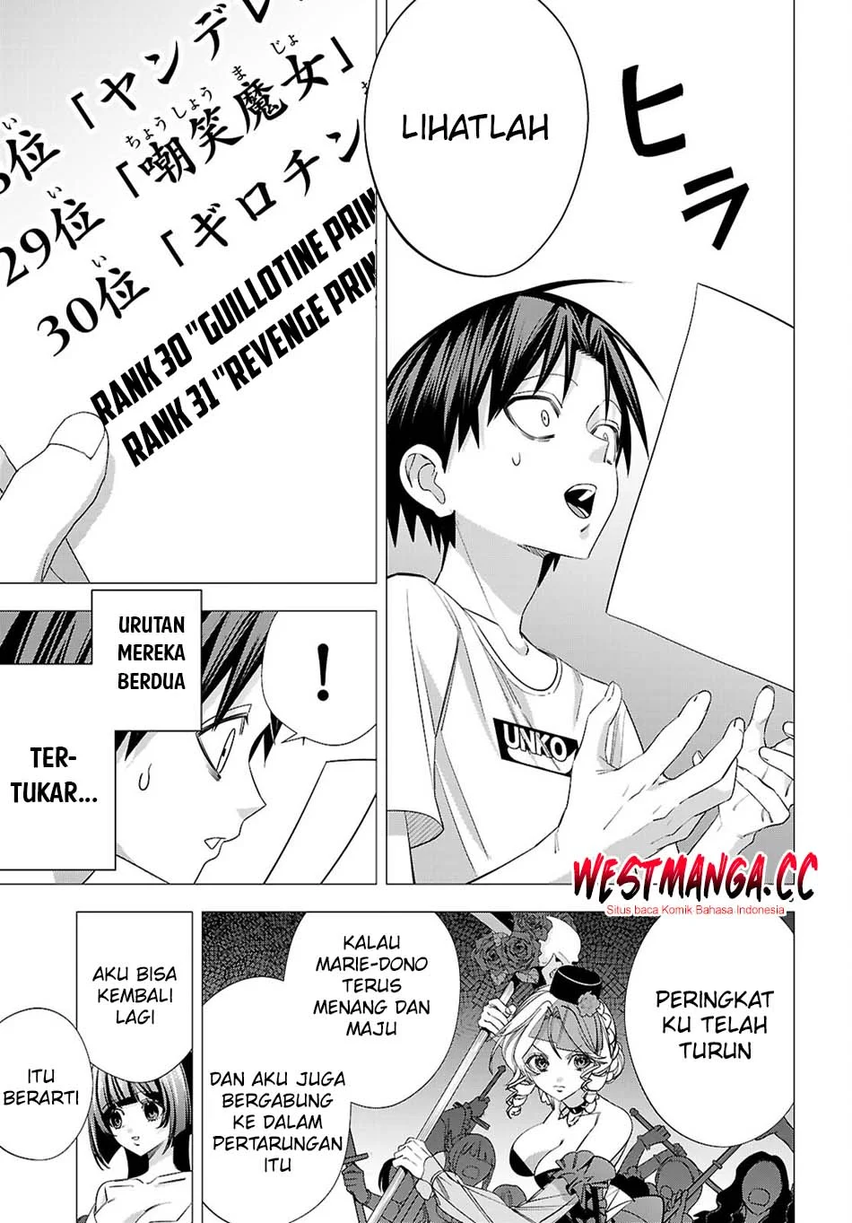 Akujo Ranking Chapter 4 - halaman 7