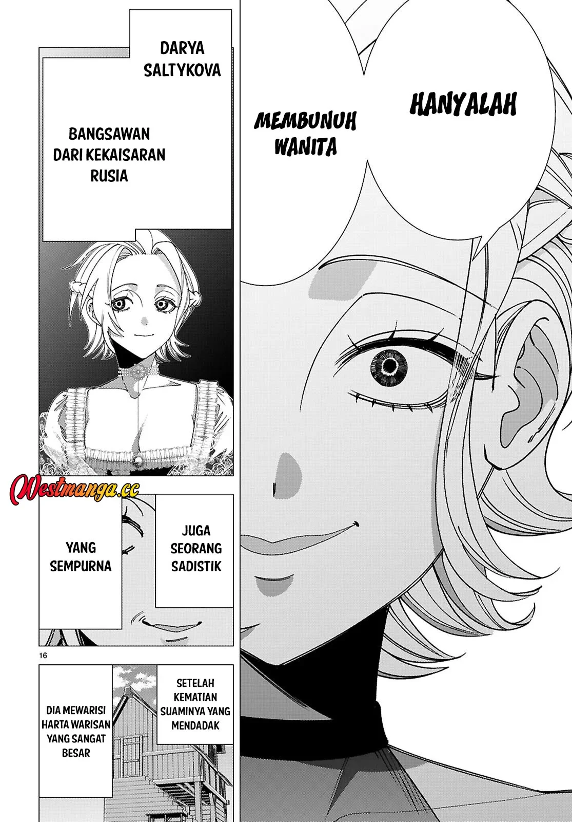 Akujo Ranking Chapter 5 - halaman 19