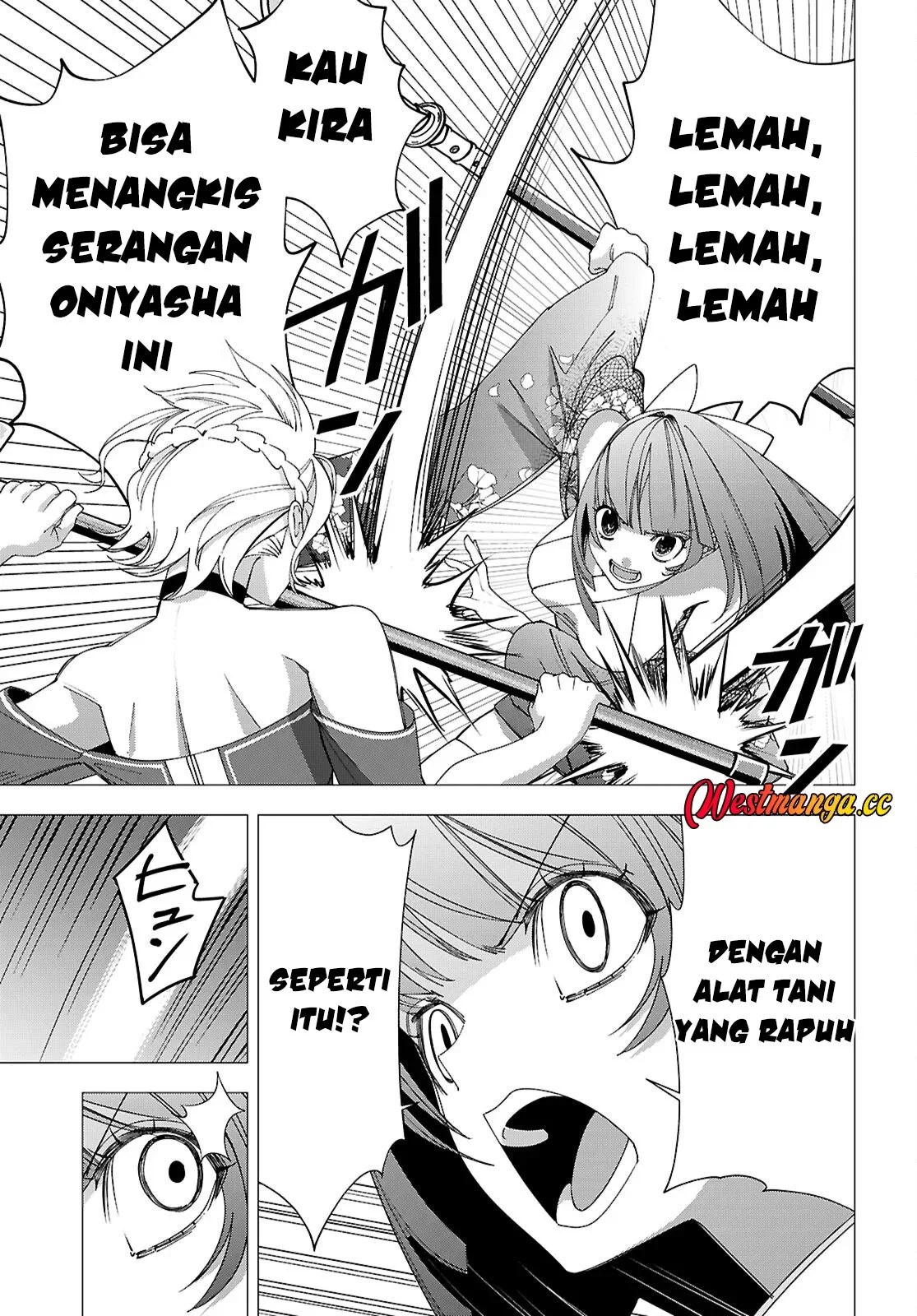 Akujo Ranking Chapter 5 - halaman 26