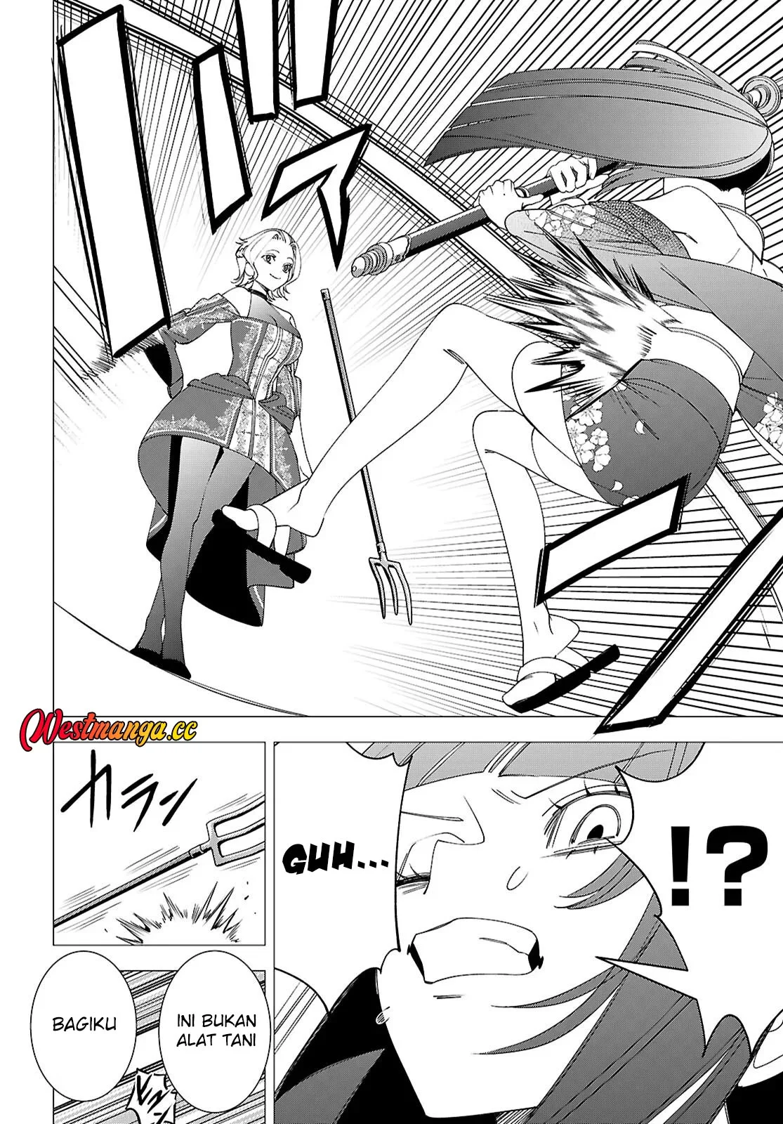 Akujo Ranking Chapter 5 - halaman 27