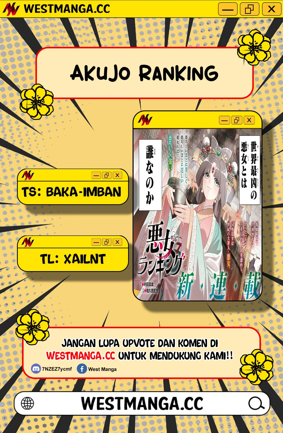 Akujo Ranking Chapter 5 - halaman 3