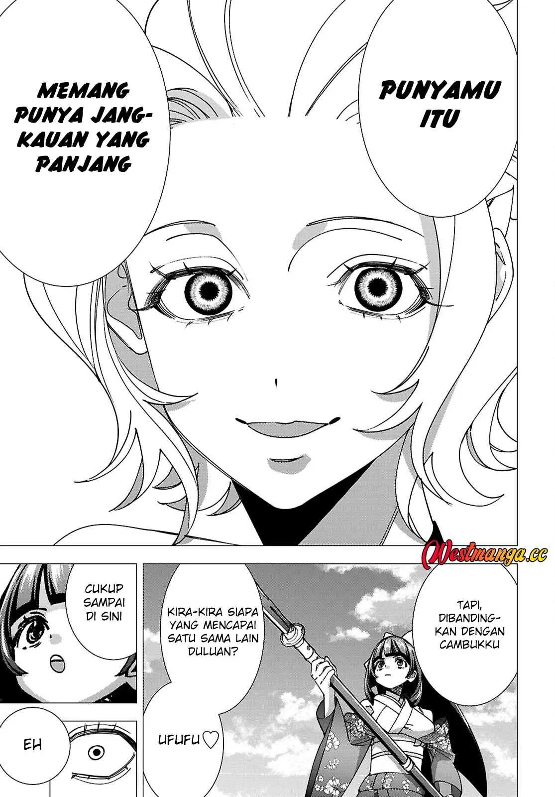 Akujo Ranking Chapter 5 - halaman 30
