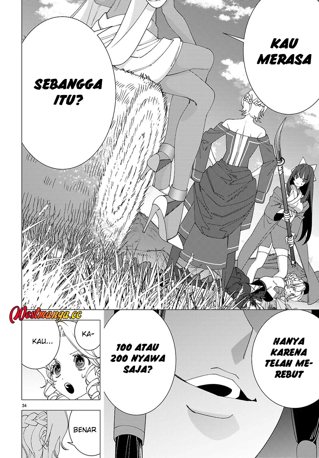 Akujo Ranking Chapter 5 - halaman 37