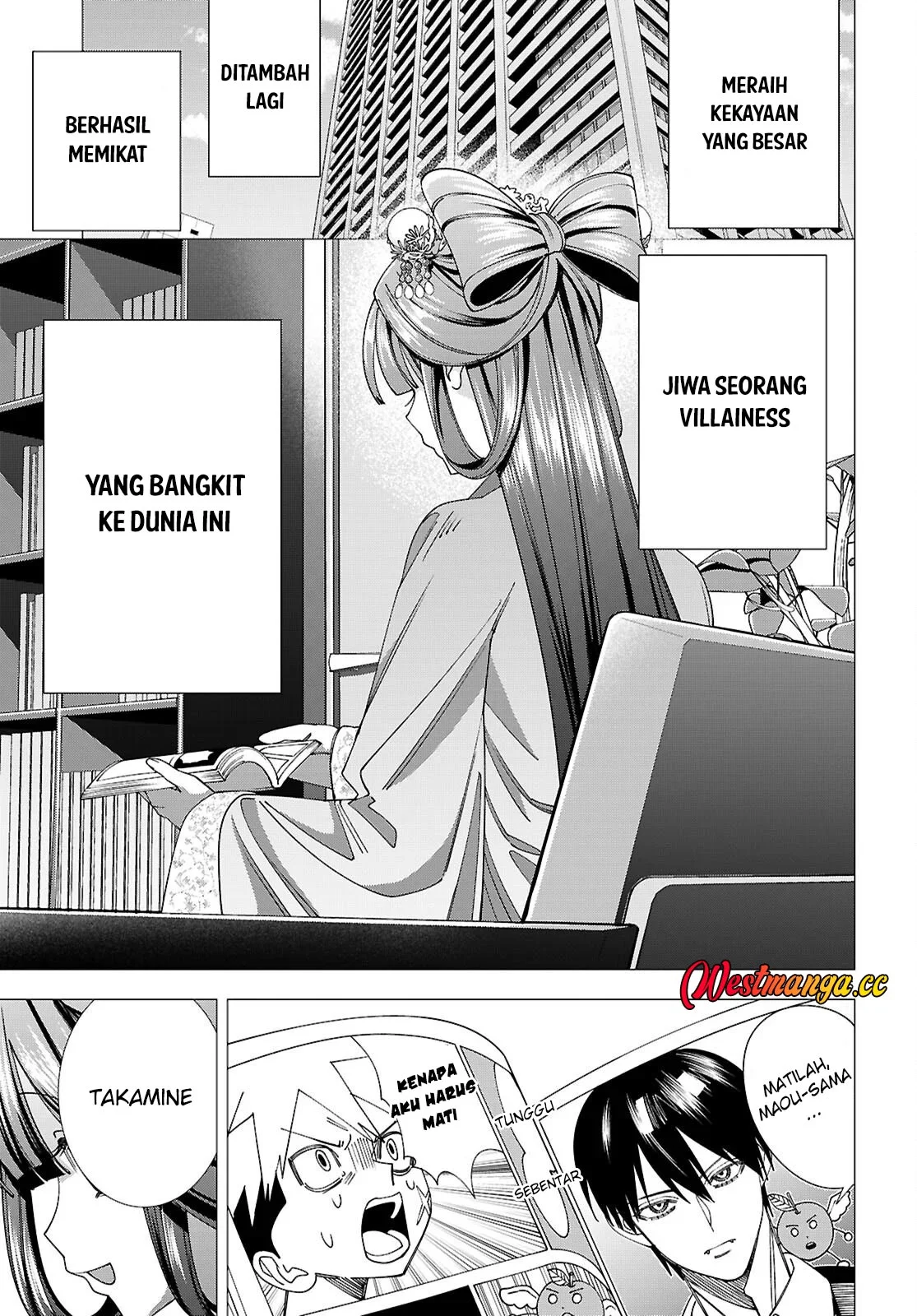 Akujo Ranking Chapter 5 - halaman 7