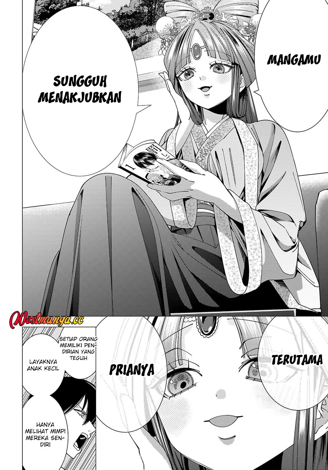 Akujo Ranking Chapter 5 - halaman 8