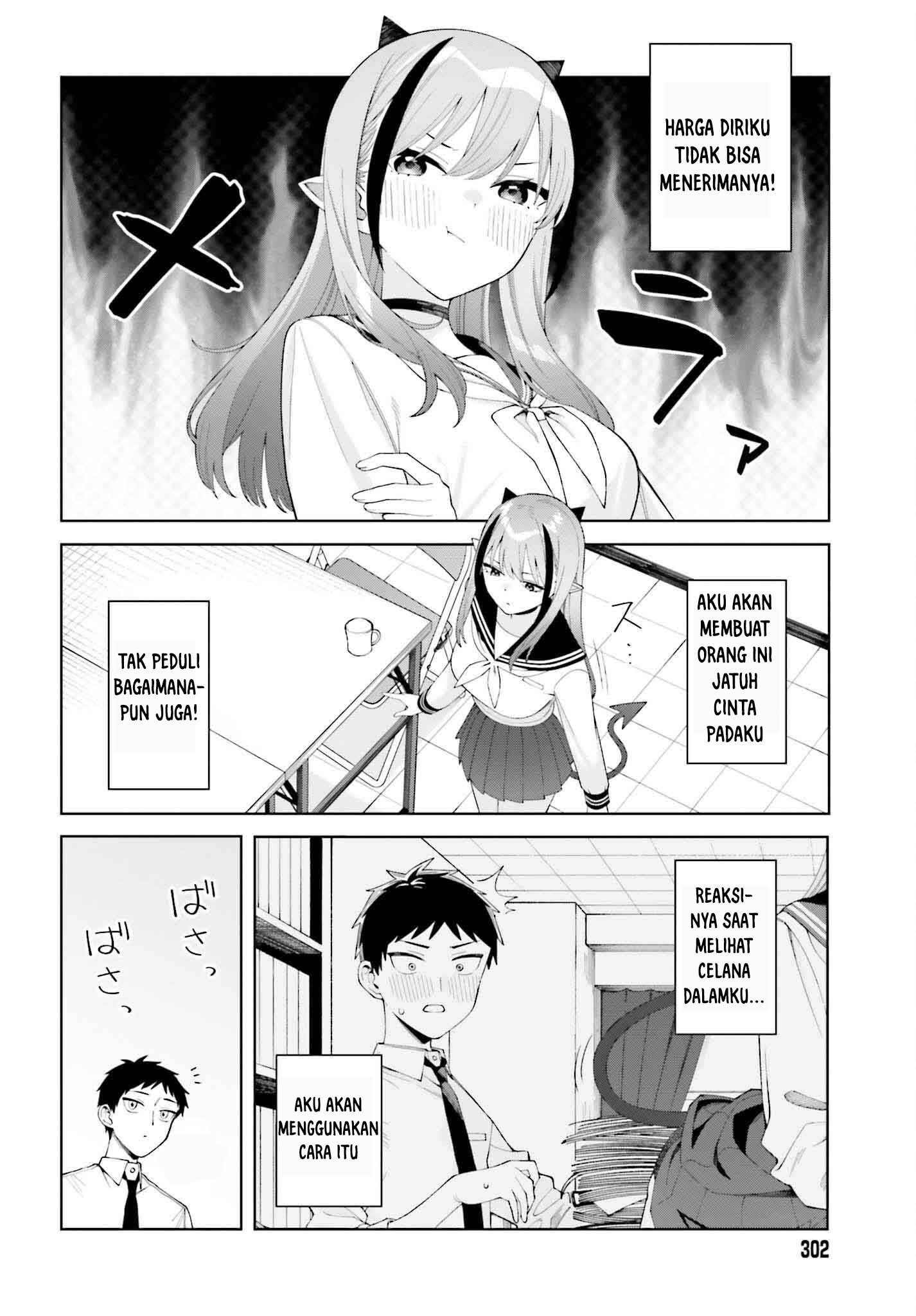 Akuma demo Koi ga Shitai! Chapter 1 - halaman 11