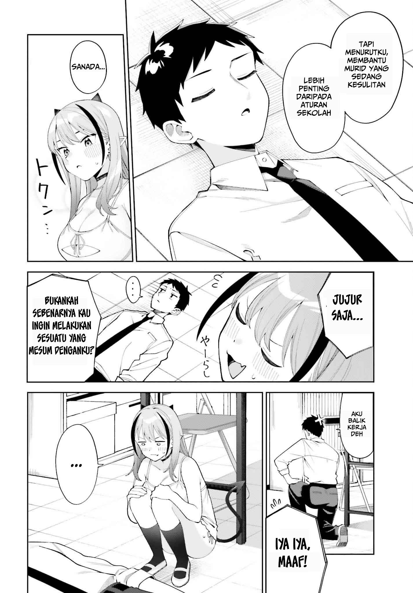 Akuma demo Koi ga Shitai! Chapter 1 - halaman 25