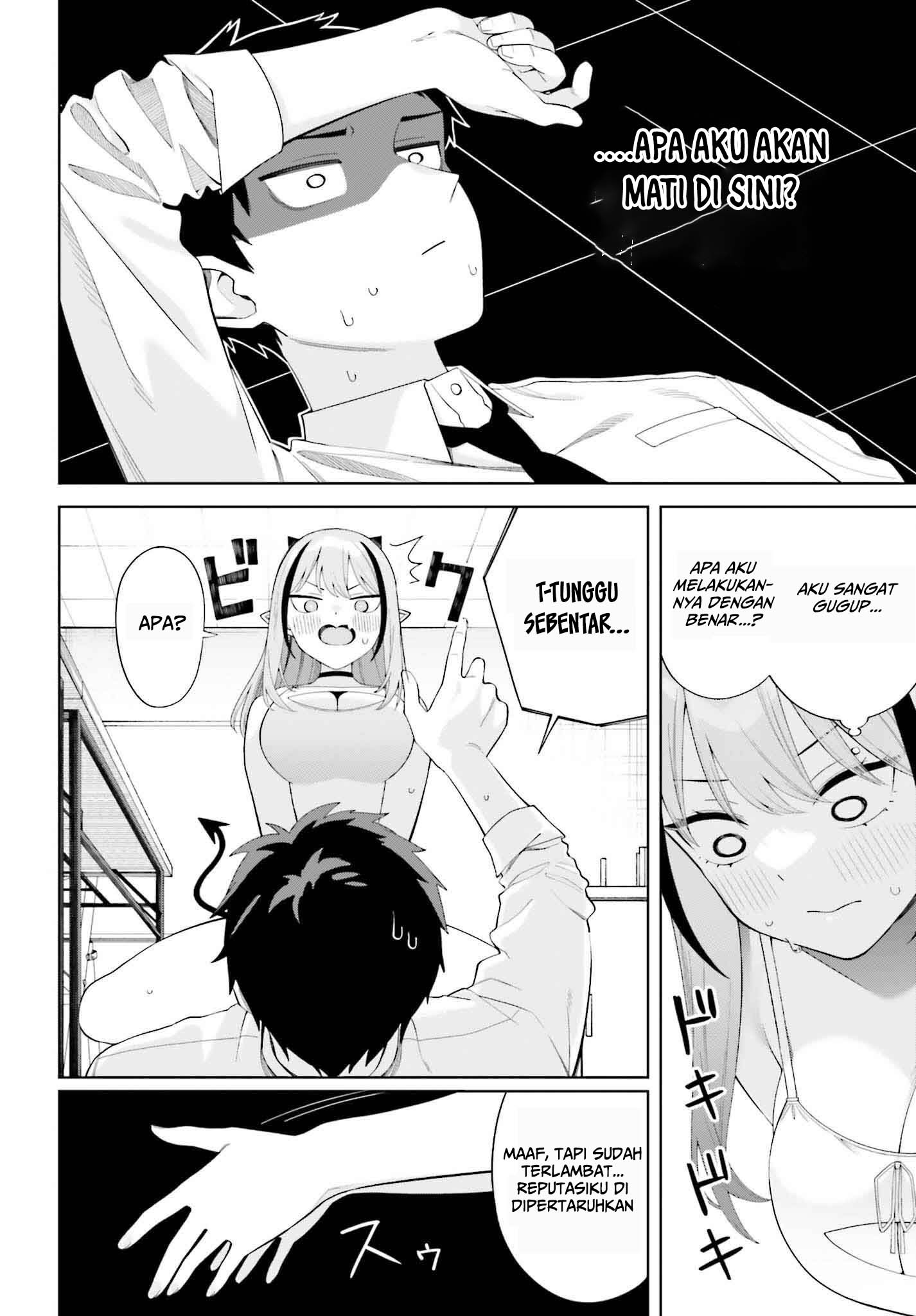 Akuma demo Koi ga Shitai! Chapter 1 - halaman 29