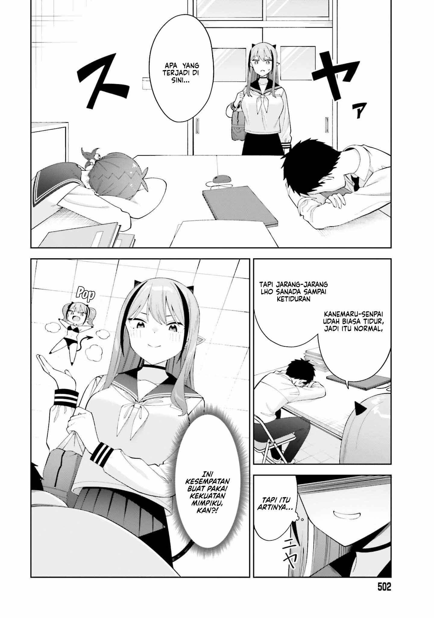 Akuma demo Koi ga Shitai! Chapter 2 - halaman 14