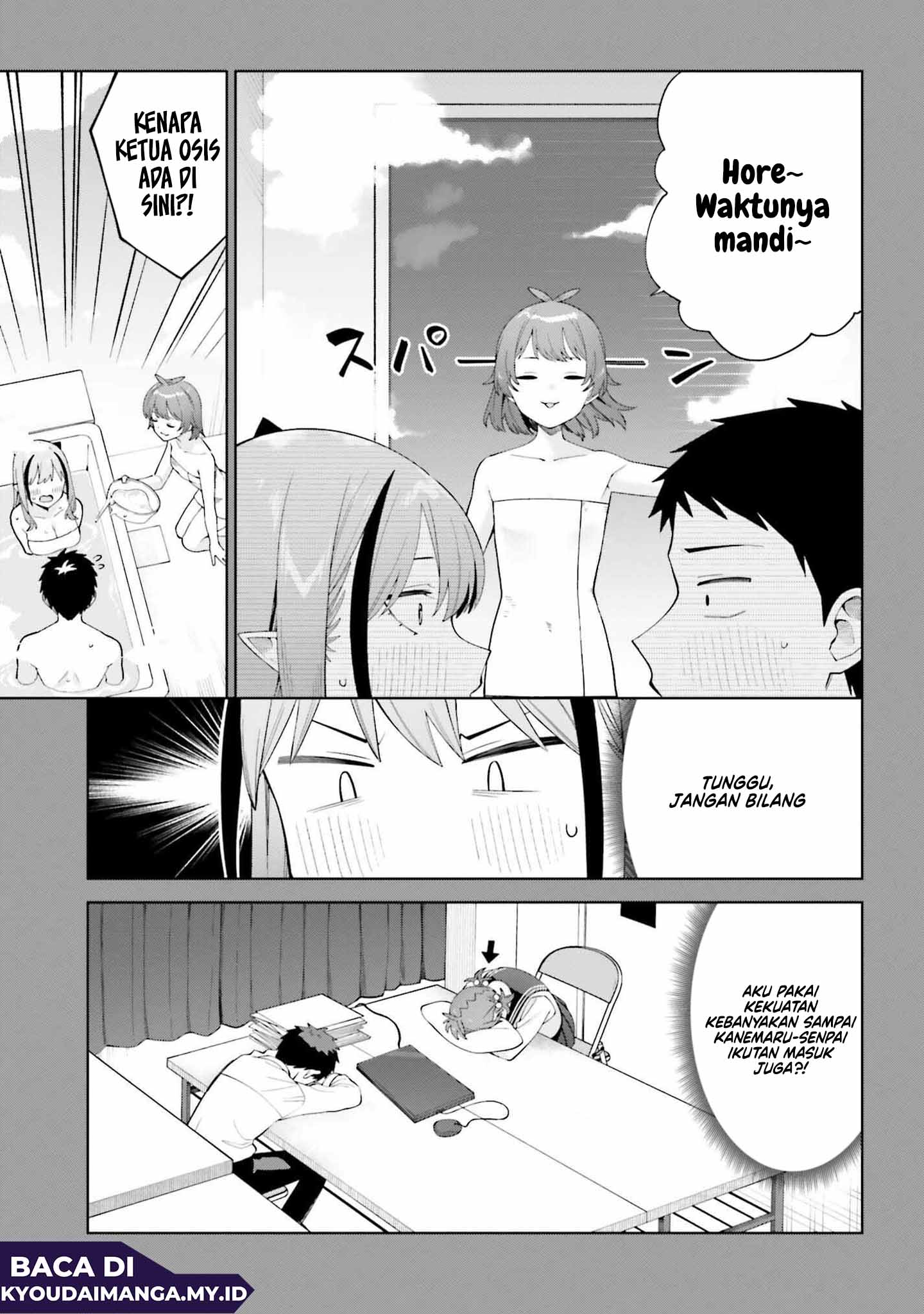 Akuma demo Koi ga Shitai! Chapter 2 - halaman 21