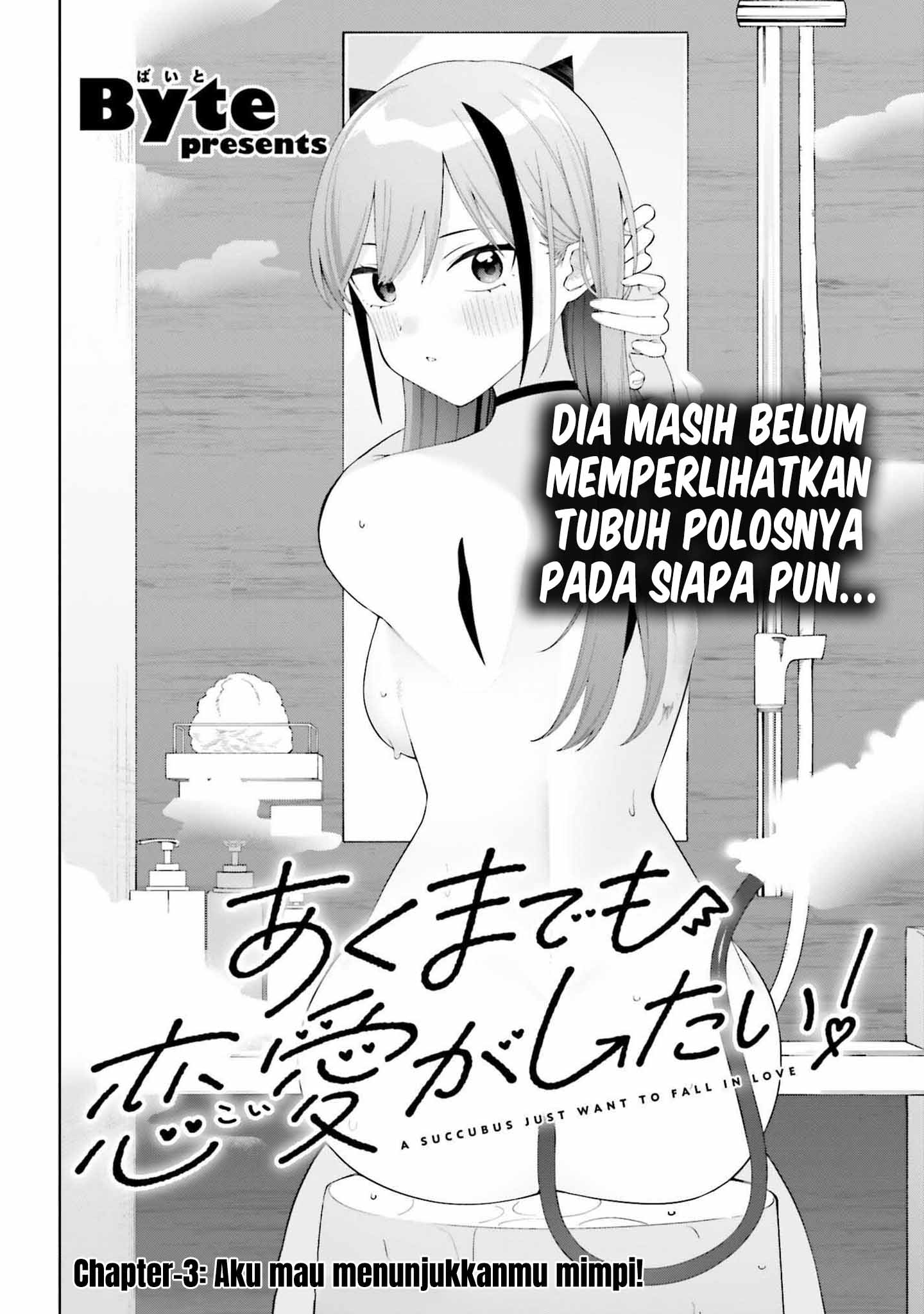 Akuma demo Koi ga Shitai! Chapter 2 - halaman 3