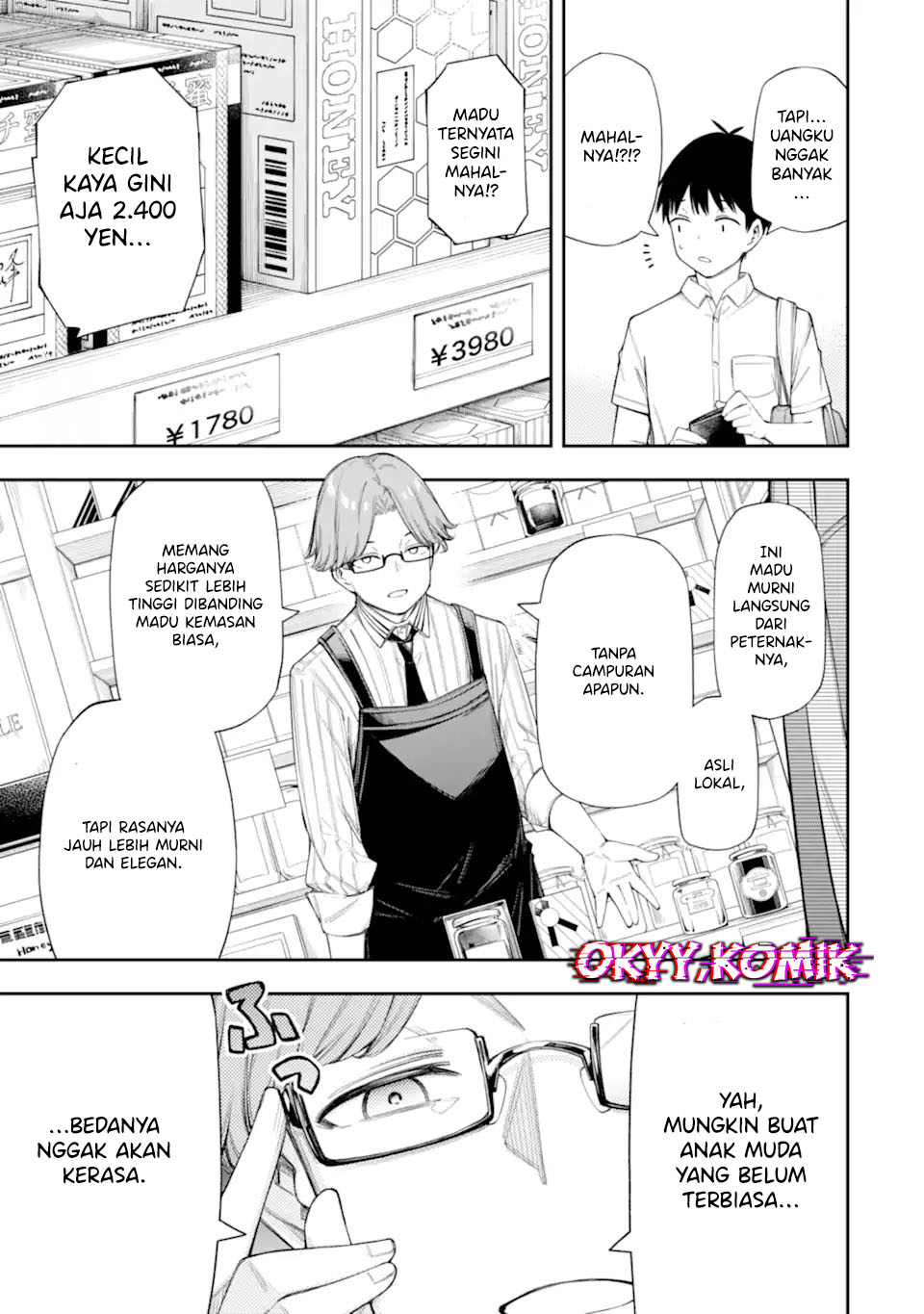 Akuma demo Renai Ga Shitai! Chapter 1 - halaman 11