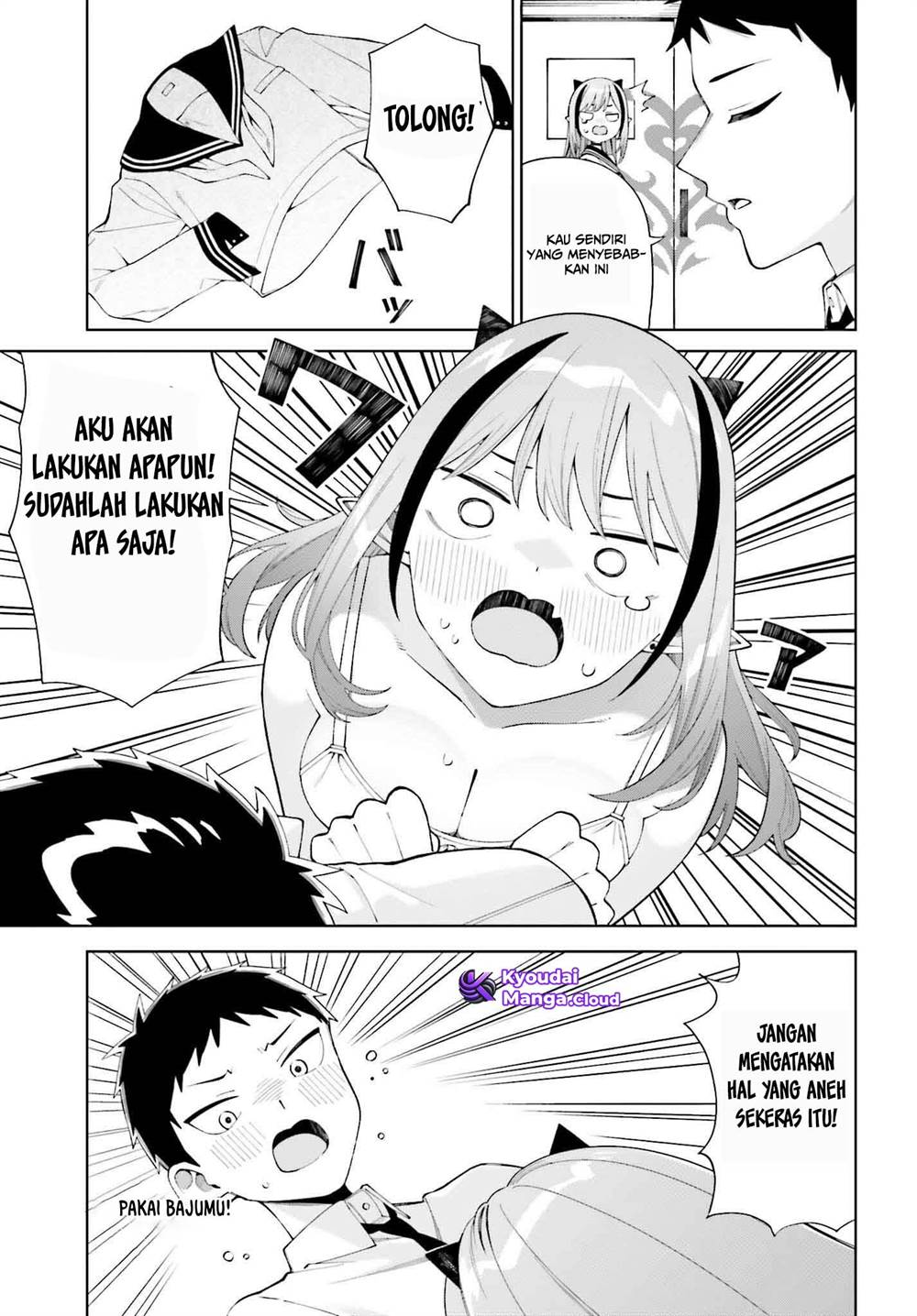 Akuma demo Renai Ga Shitai! Chapter 1 - halaman 22