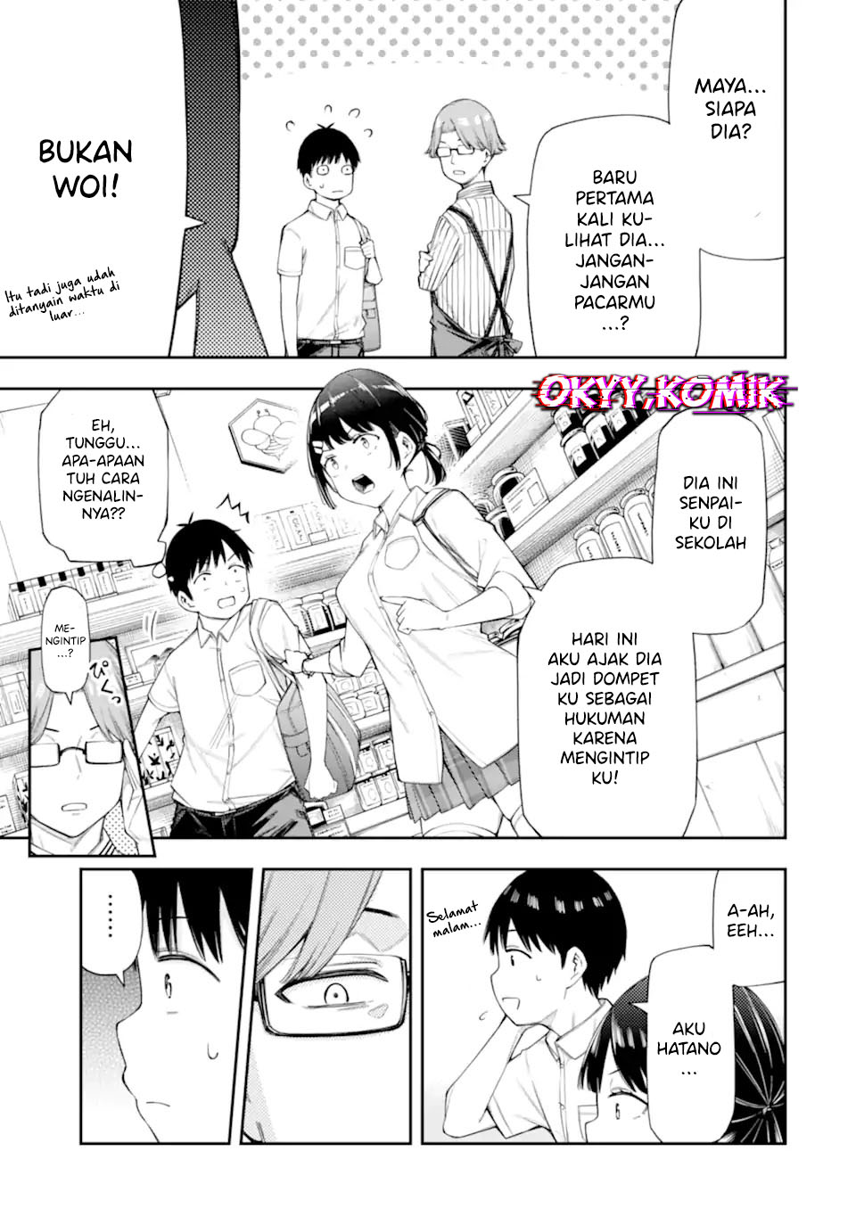 Akuma demo Renai Ga Shitai! Chapter 1 - halaman 5