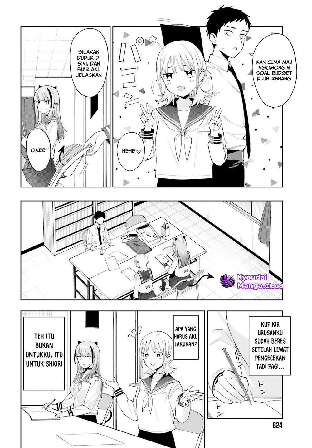 Akuma demo Renai Ga Shitai! Chapter 2 - halaman 19