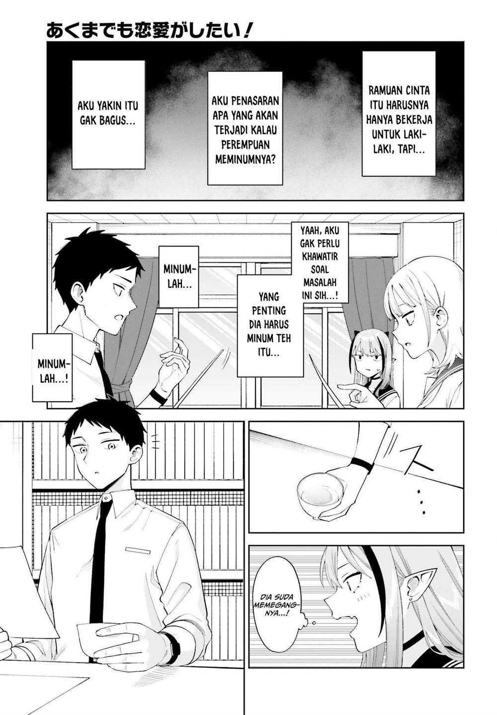 Akuma demo Renai Ga Shitai! Chapter 2 - halaman 20