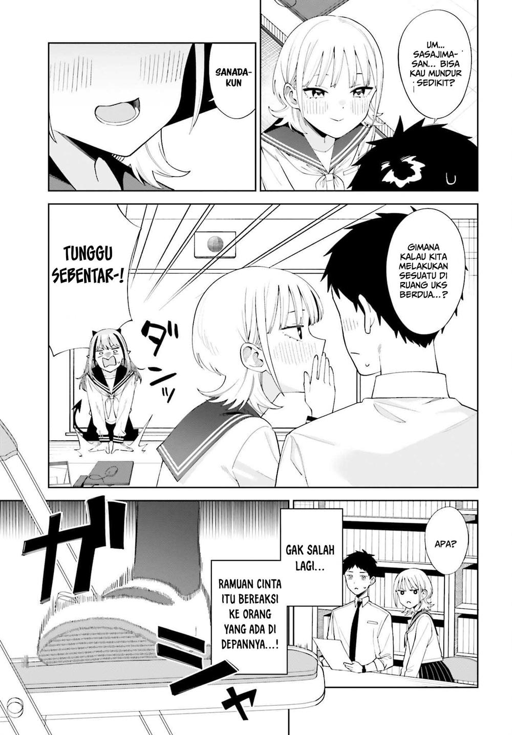 Akuma demo Renai Ga Shitai! Chapter 2 - halaman 24