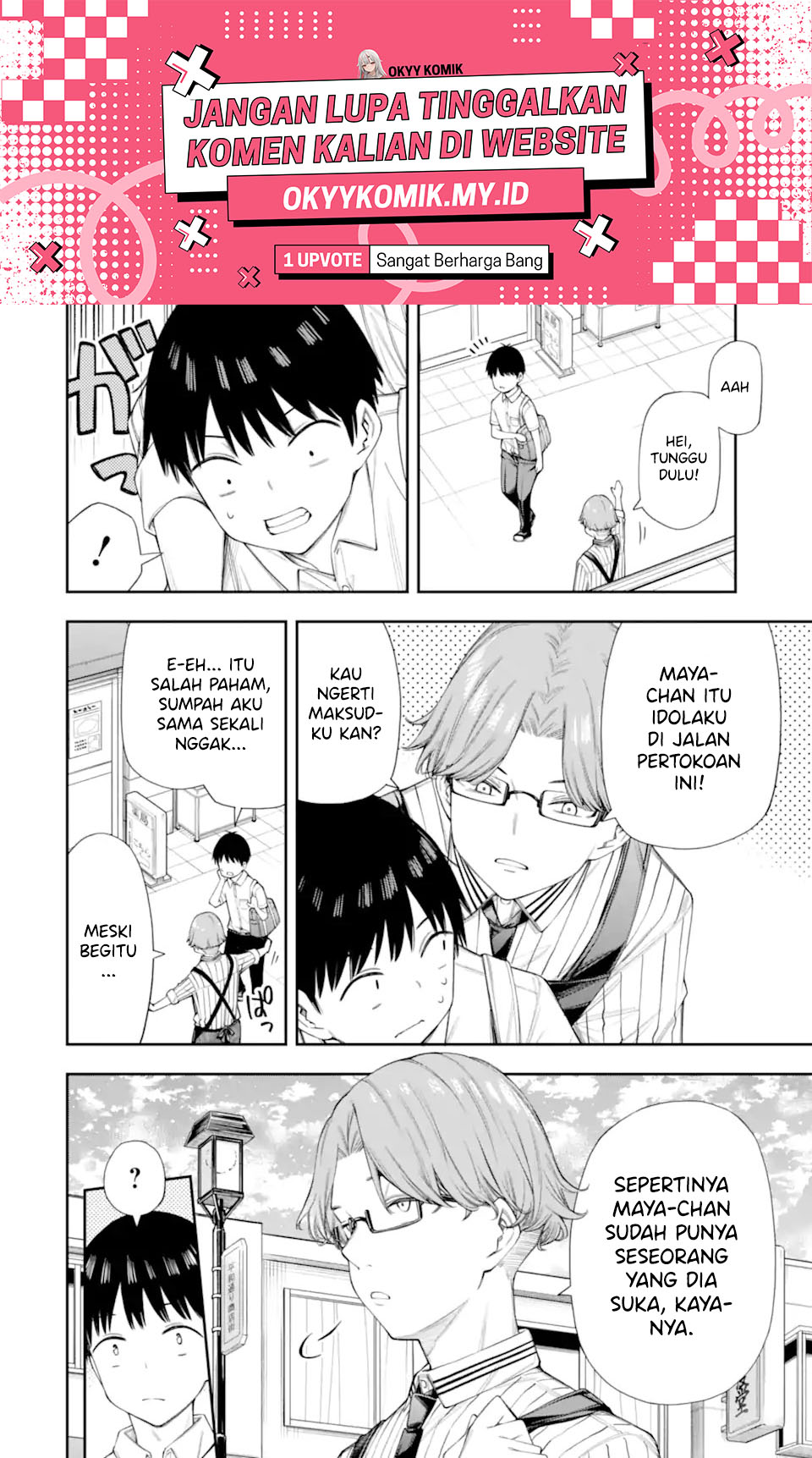 Akuma demo Renai Ga Shitai! Chapter 2 - halaman 3