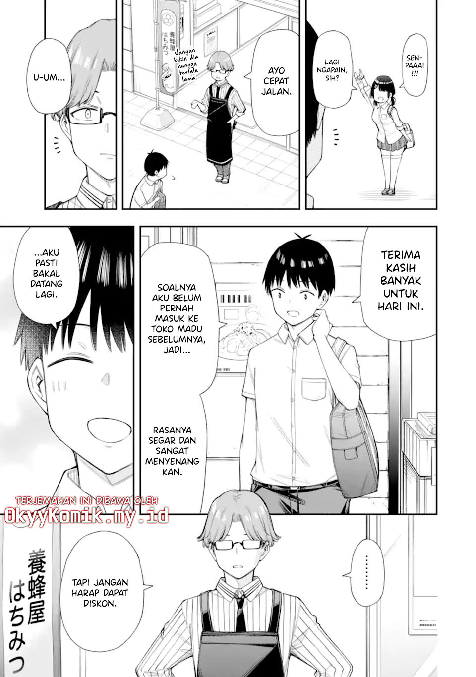 Akuma demo Renai Ga Shitai! Chapter 2 - halaman 4