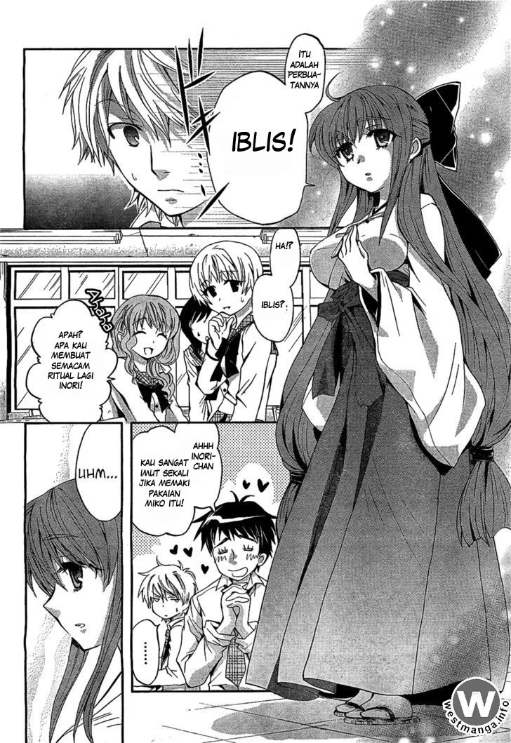 Akuma no Ikenie Chapter 1 - halaman 11