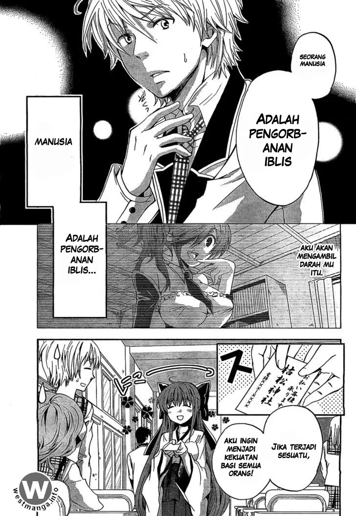 Akuma no Ikenie Chapter 1 - halaman 12