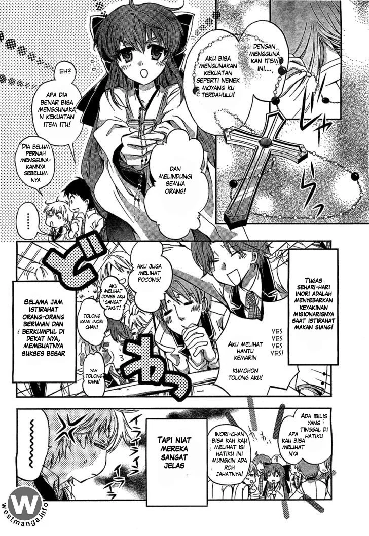 Akuma no Ikenie Chapter 1 - halaman 13