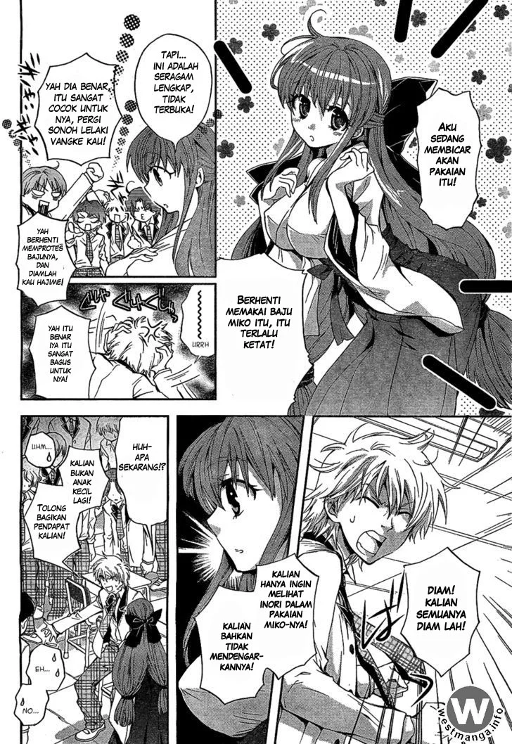 Akuma no Ikenie Chapter 1 - halaman 15