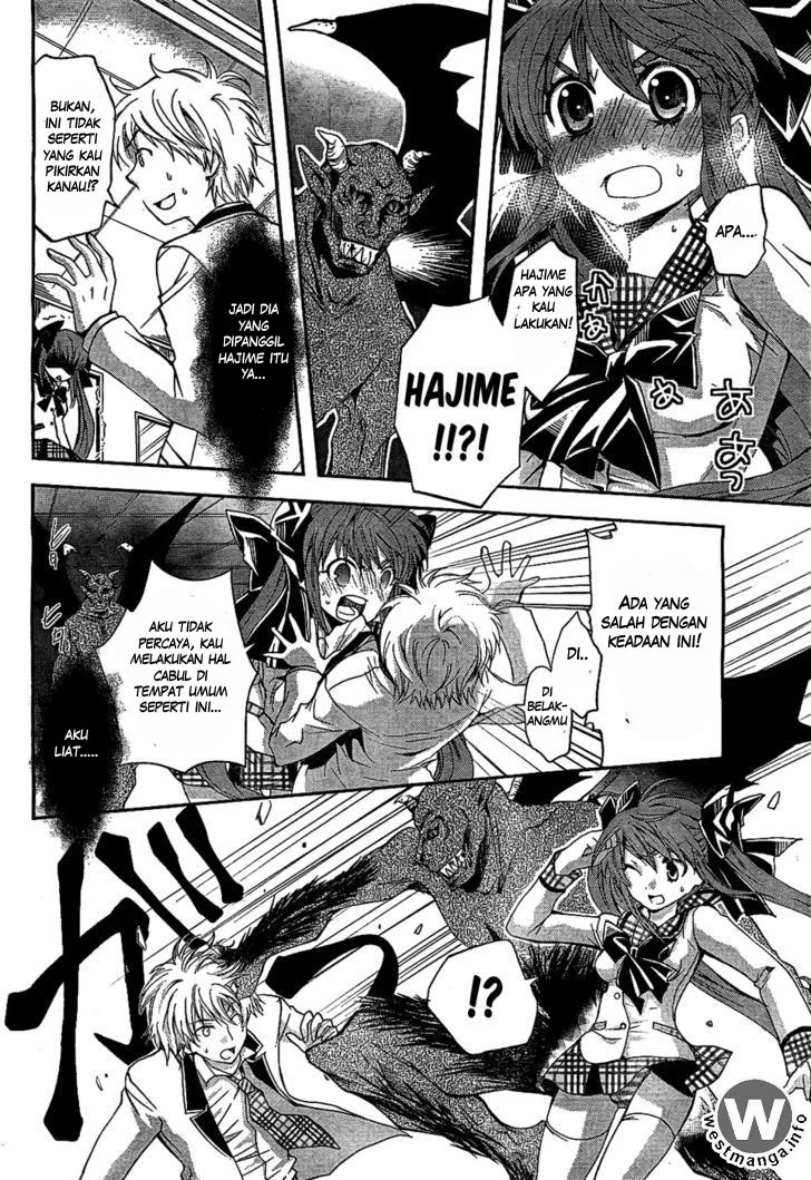 Akuma no Ikenie Chapter 1 - halaman 20